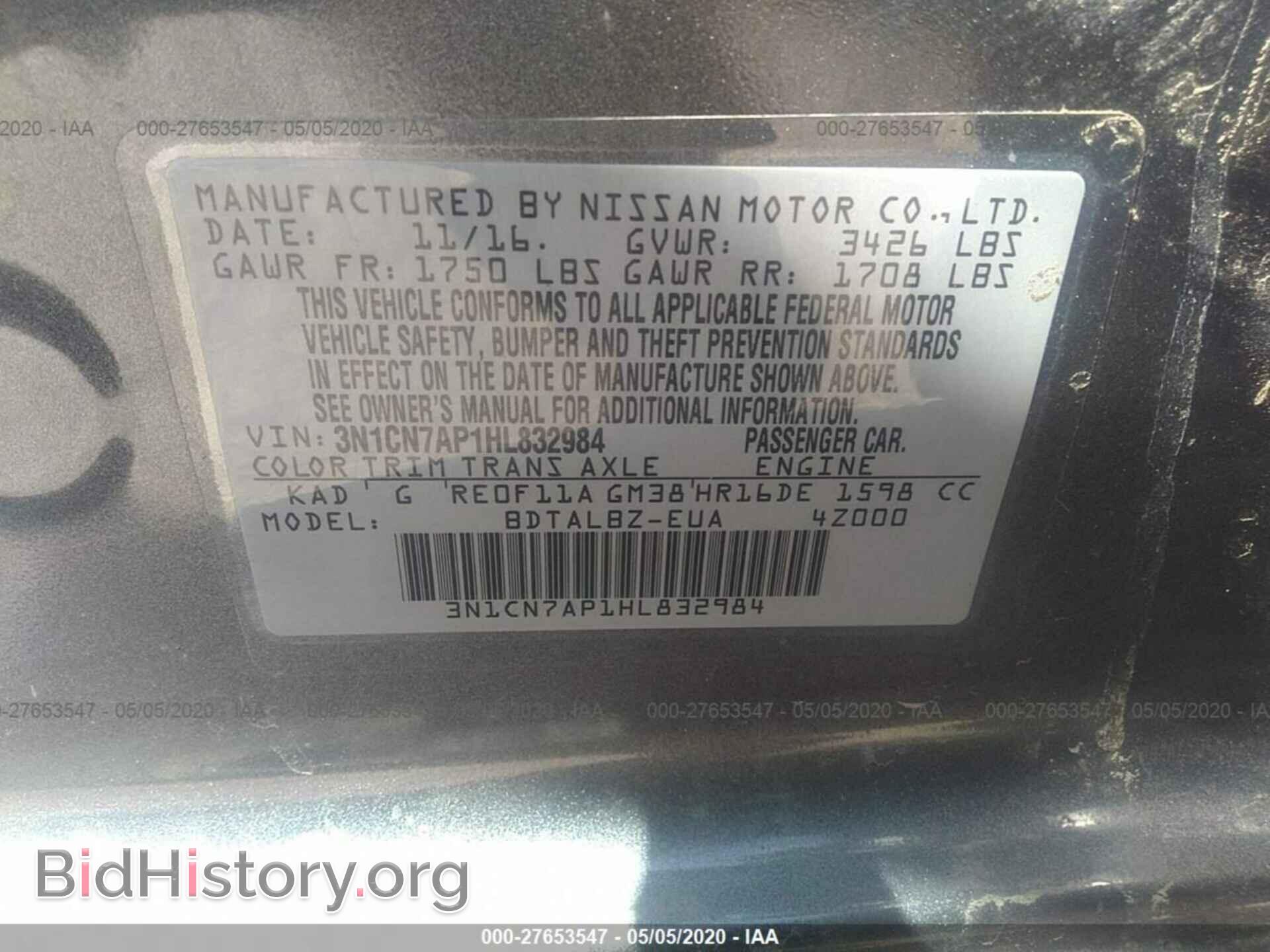 2017 NISSAN VERSA - VIN: 3N1CN7AP1HL832984 - Фото 9