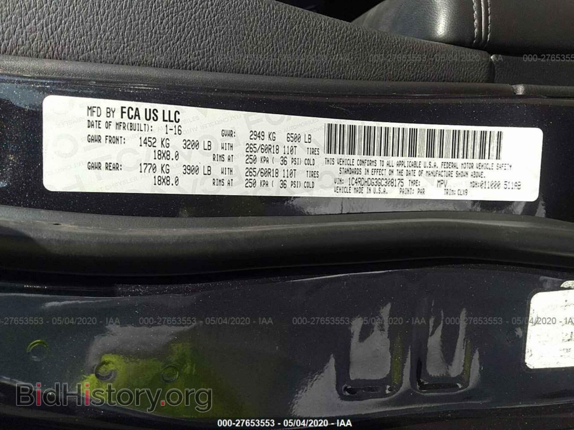 2016 DODGE DURANGO - VIN: 1C4RDHDG3GC308175 - Photo 9