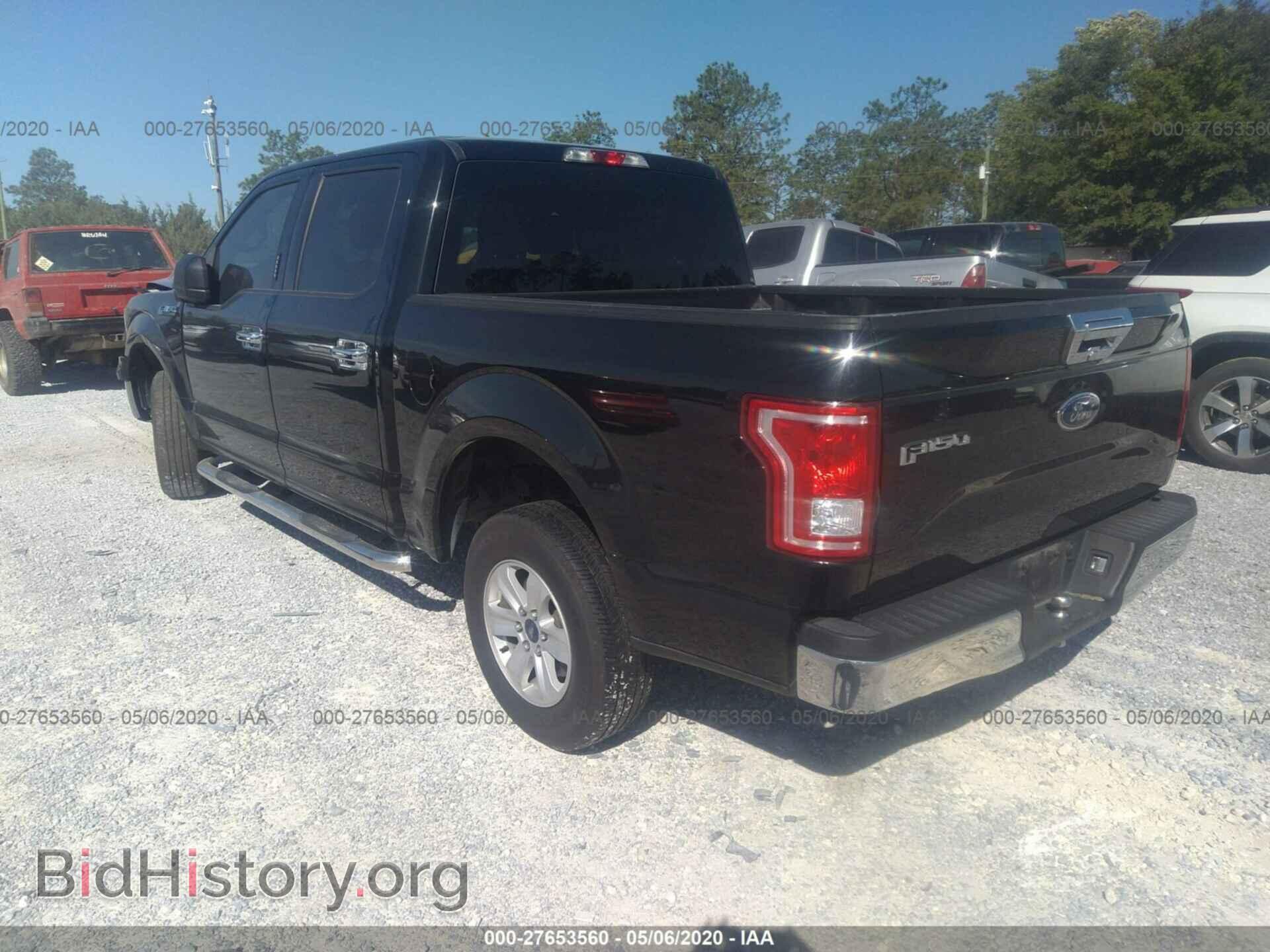 2017 FORD F150 - VIN: 1FTEW1C81HFA87413 - Фото 3