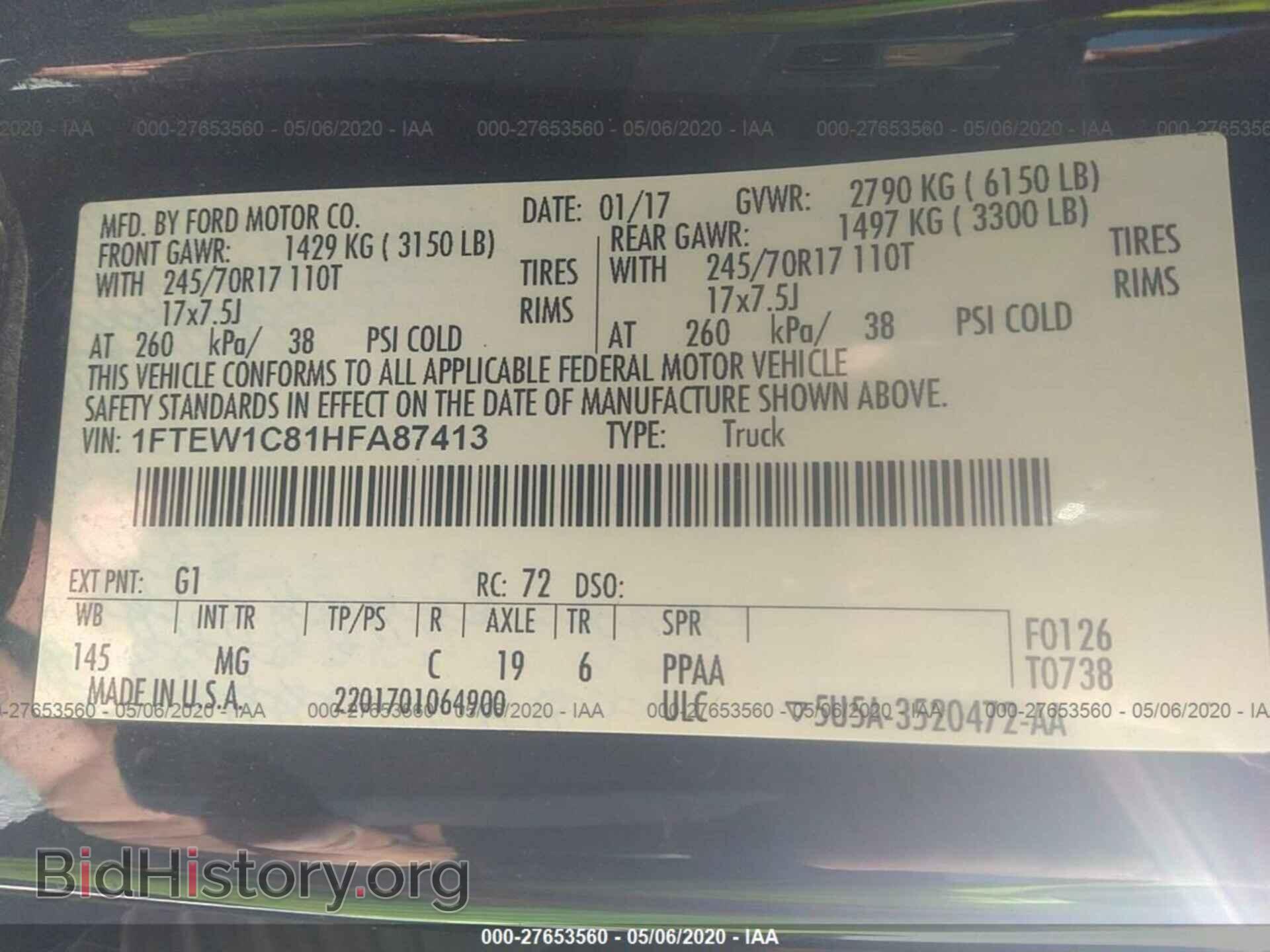 2017 FORD F150 - VIN: 1FTEW1C81HFA87413 - Фото 9