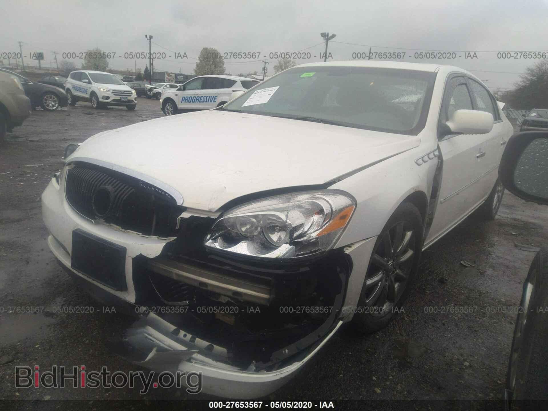 2006 BUICK LUCERNE - VIN: 1G4HE57Y06U251630 - Фото 2