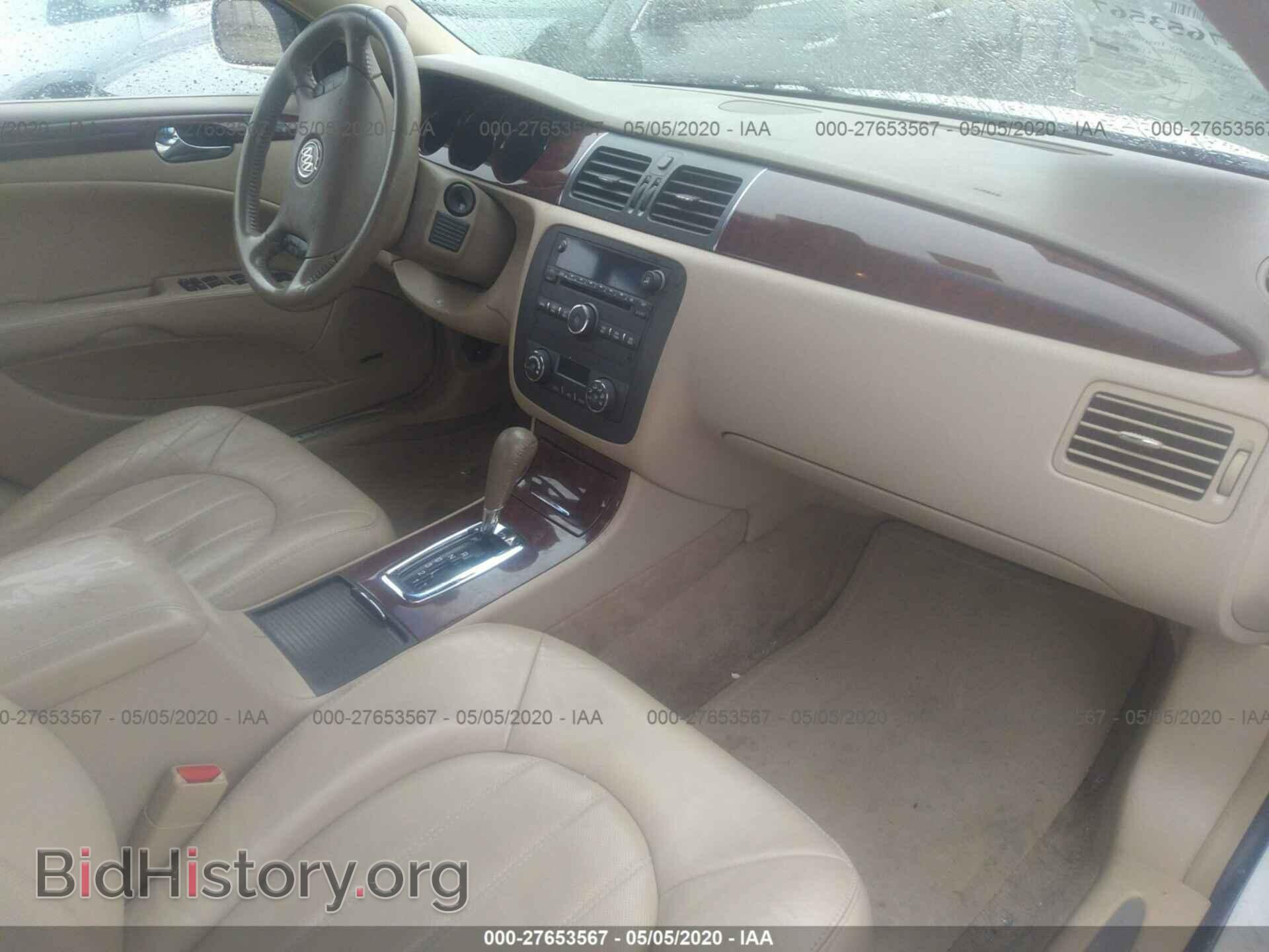 2006 BUICK LUCERNE - VIN: 1G4HE57Y06U251630 - Фото 5