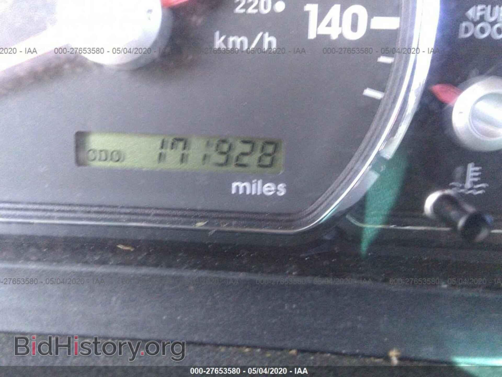 2006 MITSUBISHI GALANT - VIN: 4A3AB36FX6E046116 - Фото 7