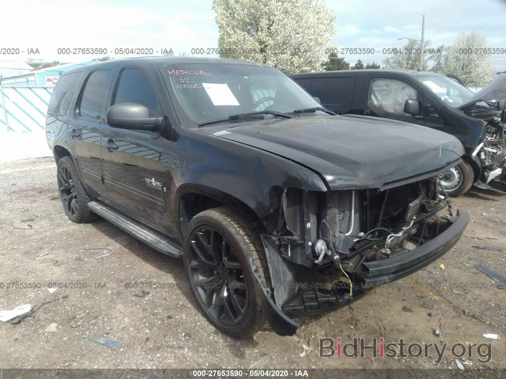 Photo 1GNLC2E03ER138277 - CHEVROLET TAHOE 2014