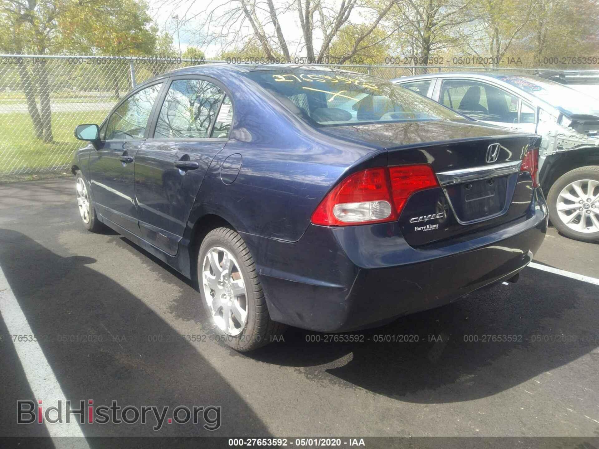 2011 HONDA CIVIC - VIN: 2HGFA1F52BH546749 - Фото 3