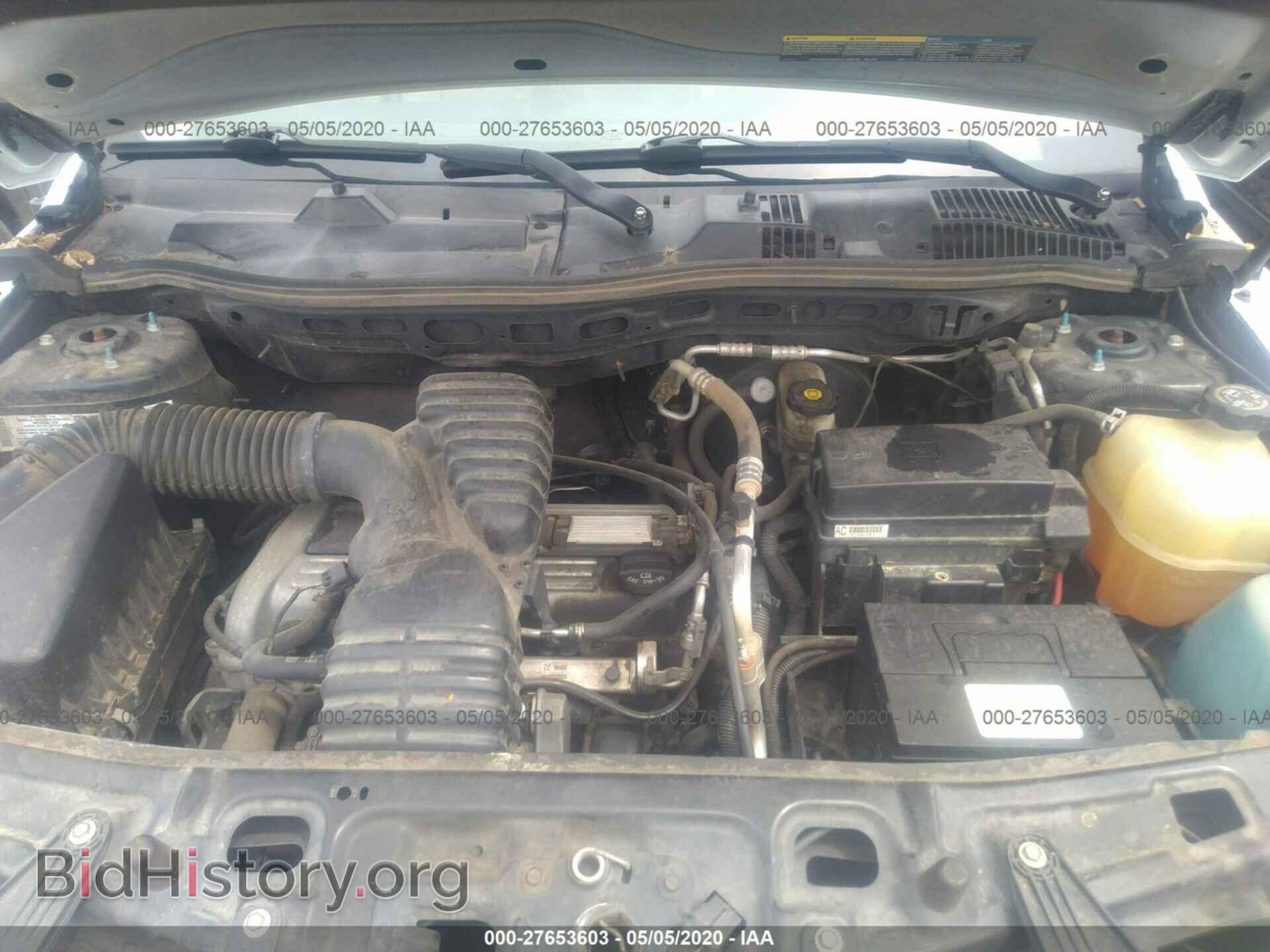 2006 SATURN VUE - VIN: 5GZCZ33D96S806823 - Фото 10