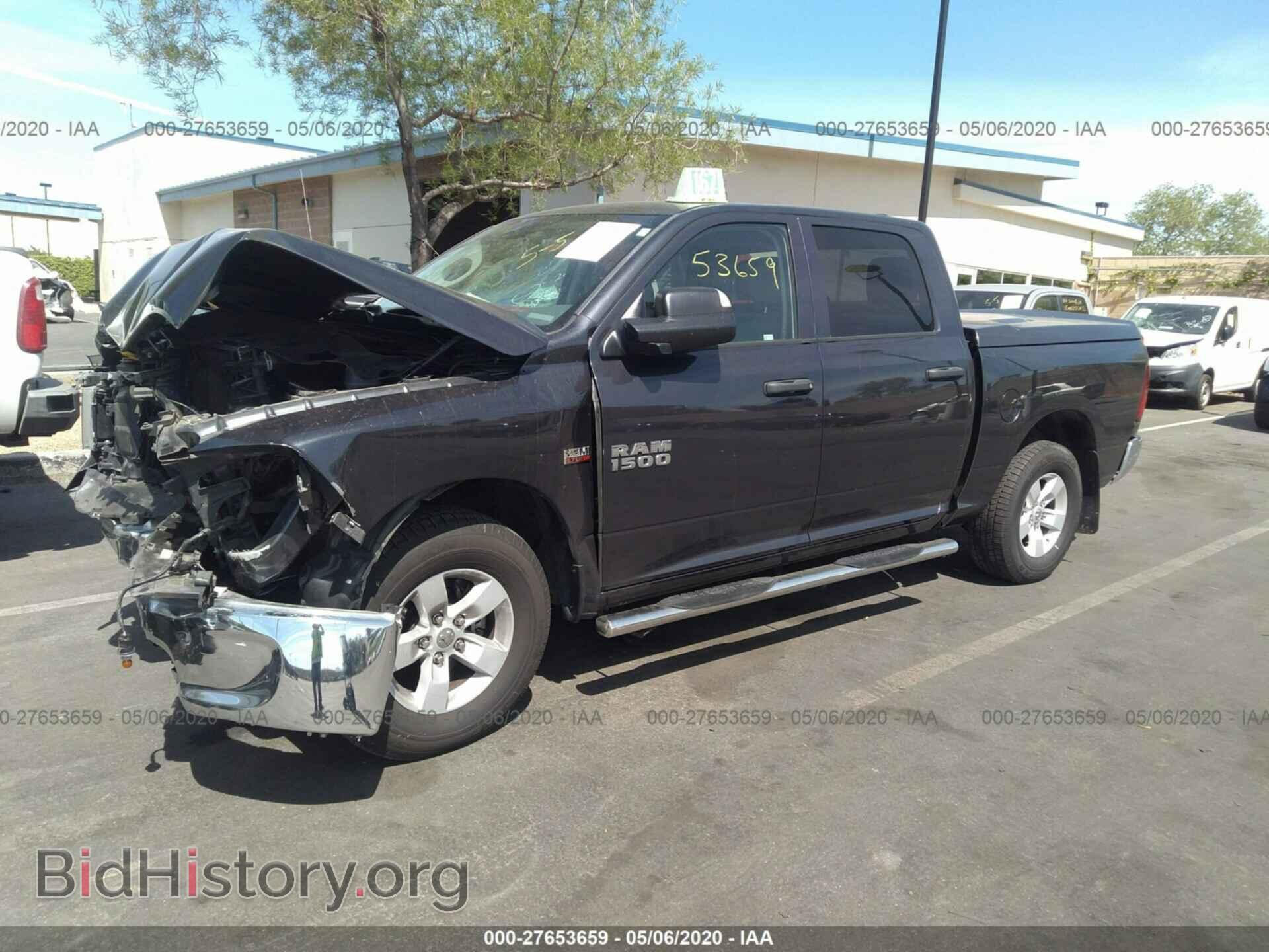 2017 RAM 1500 - VIN: 1C6RR6KT1HS693580 - Photo 2