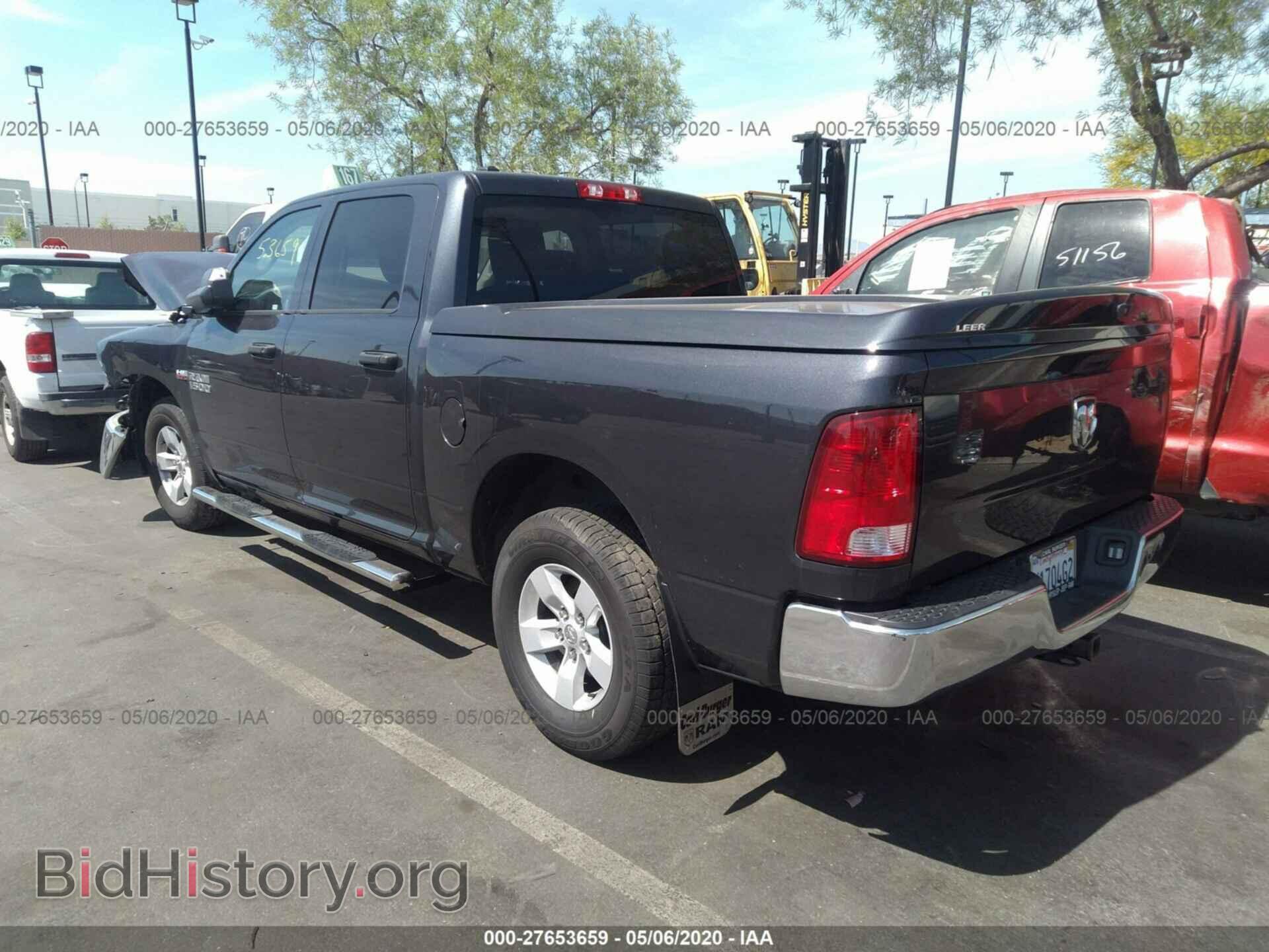 2017 RAM 1500 - VIN: 1C6RR6KT1HS693580 - Photo 3