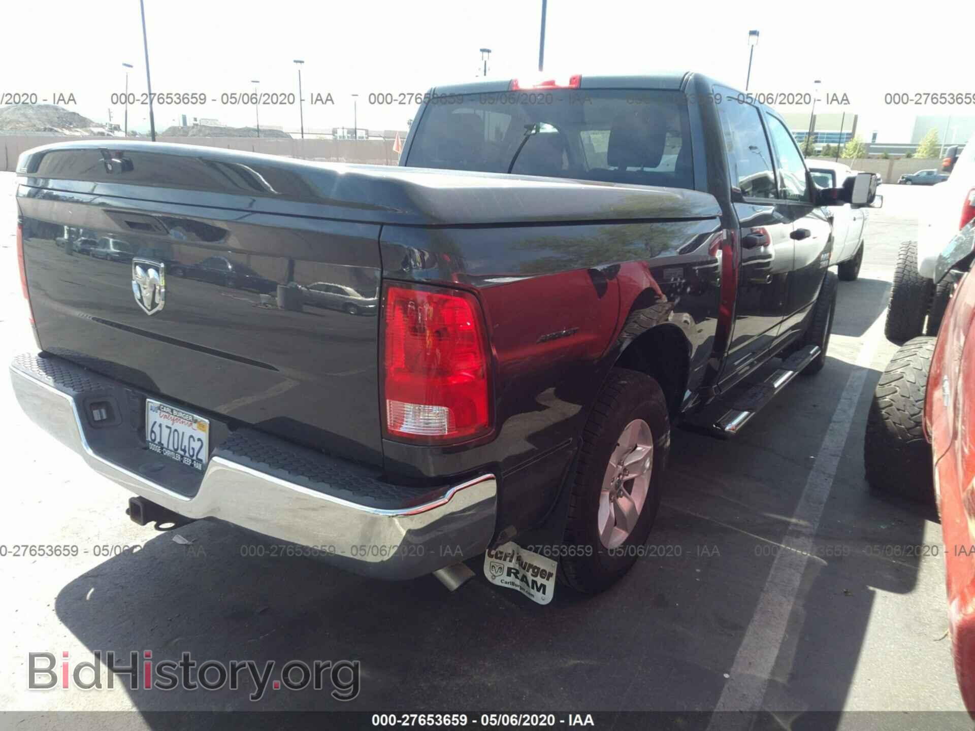 2017 RAM 1500 - VIN: 1C6RR6KT1HS693580 - Photo 4