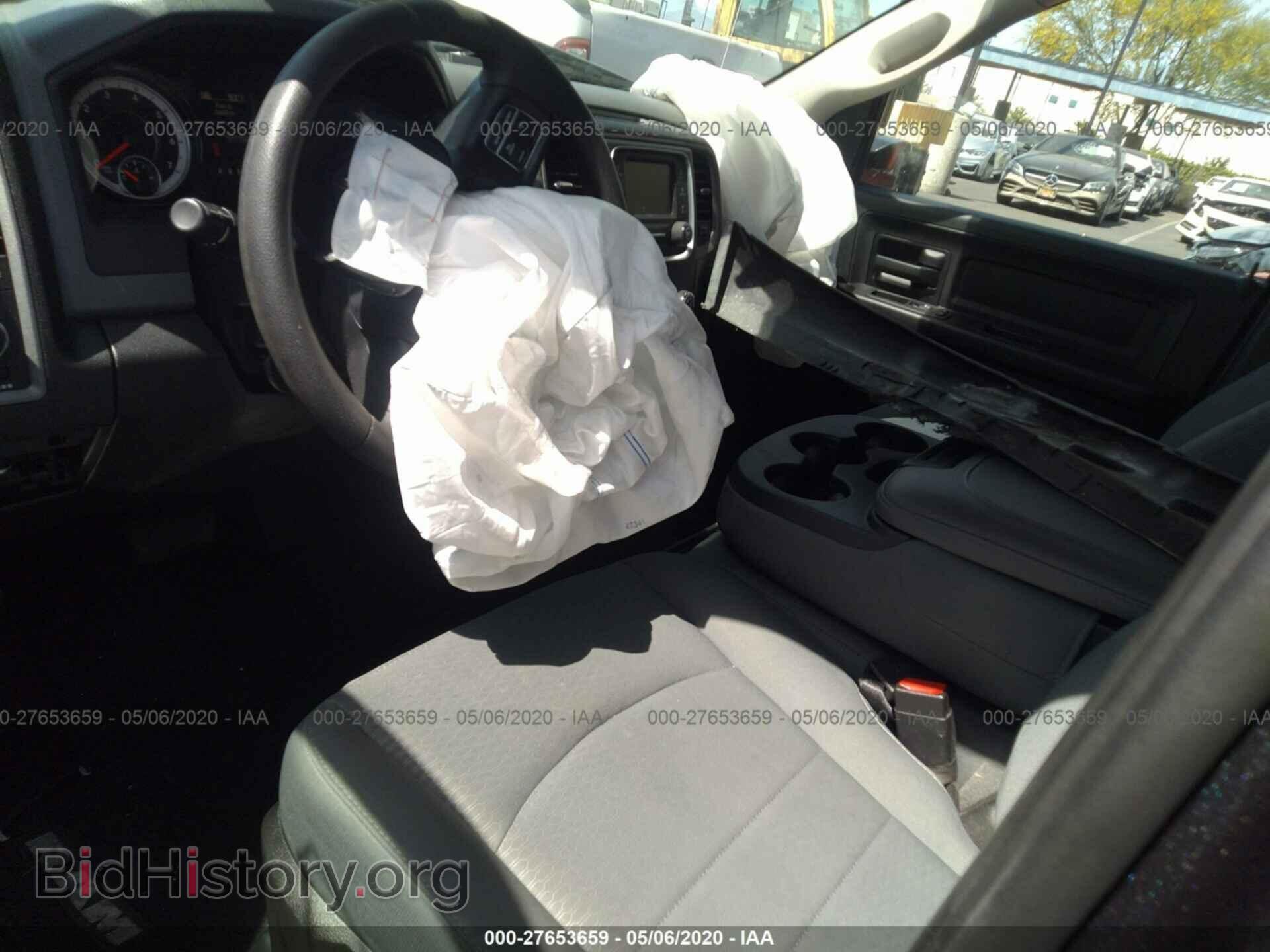 2017 RAM 1500 - VIN: 1C6RR6KT1HS693580 - Photo 5