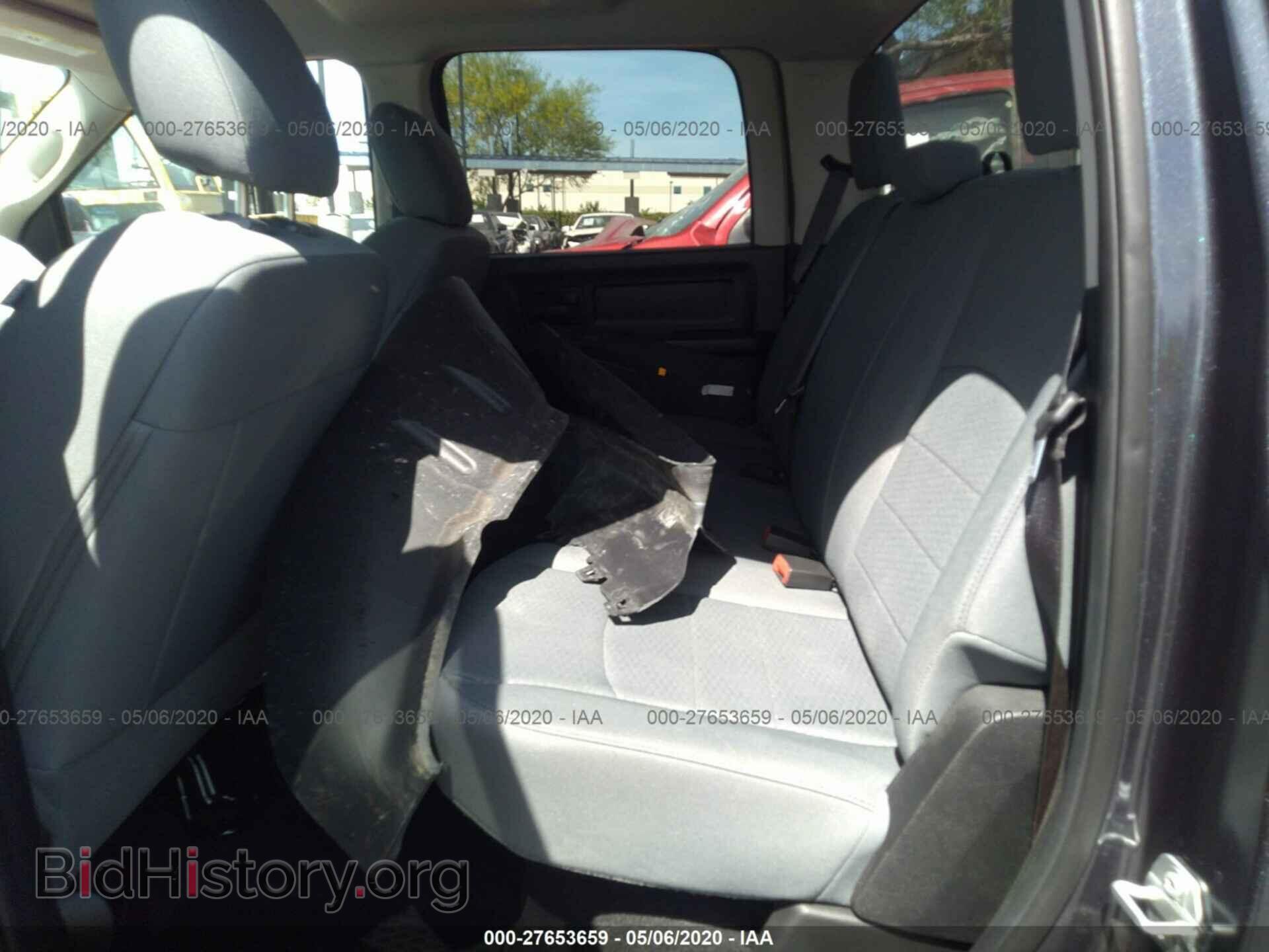 2017 RAM 1500 - VIN: 1C6RR6KT1HS693580 - Photo 8