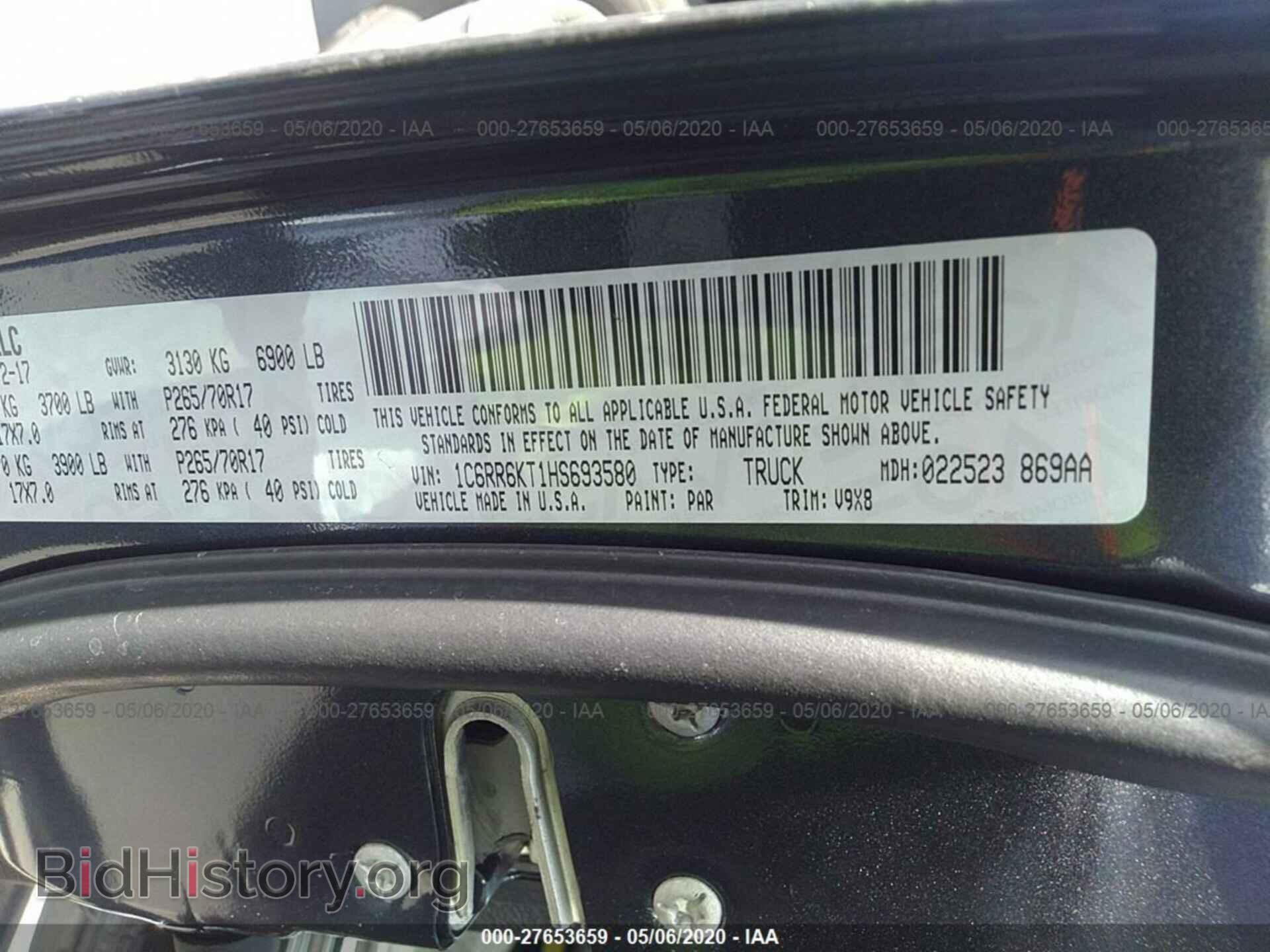 2017 RAM 1500 - VIN: 1C6RR6KT1HS693580 - Photo 9