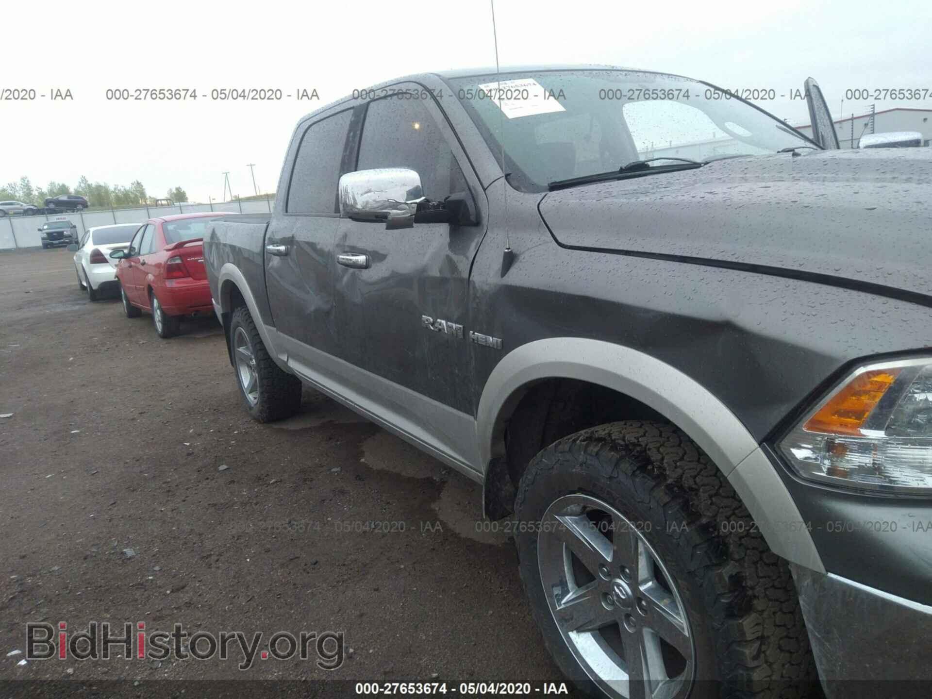 2010 DODGE RAM 1500 - VIN: 1D7RV1CT2AS148506 - Фото 6