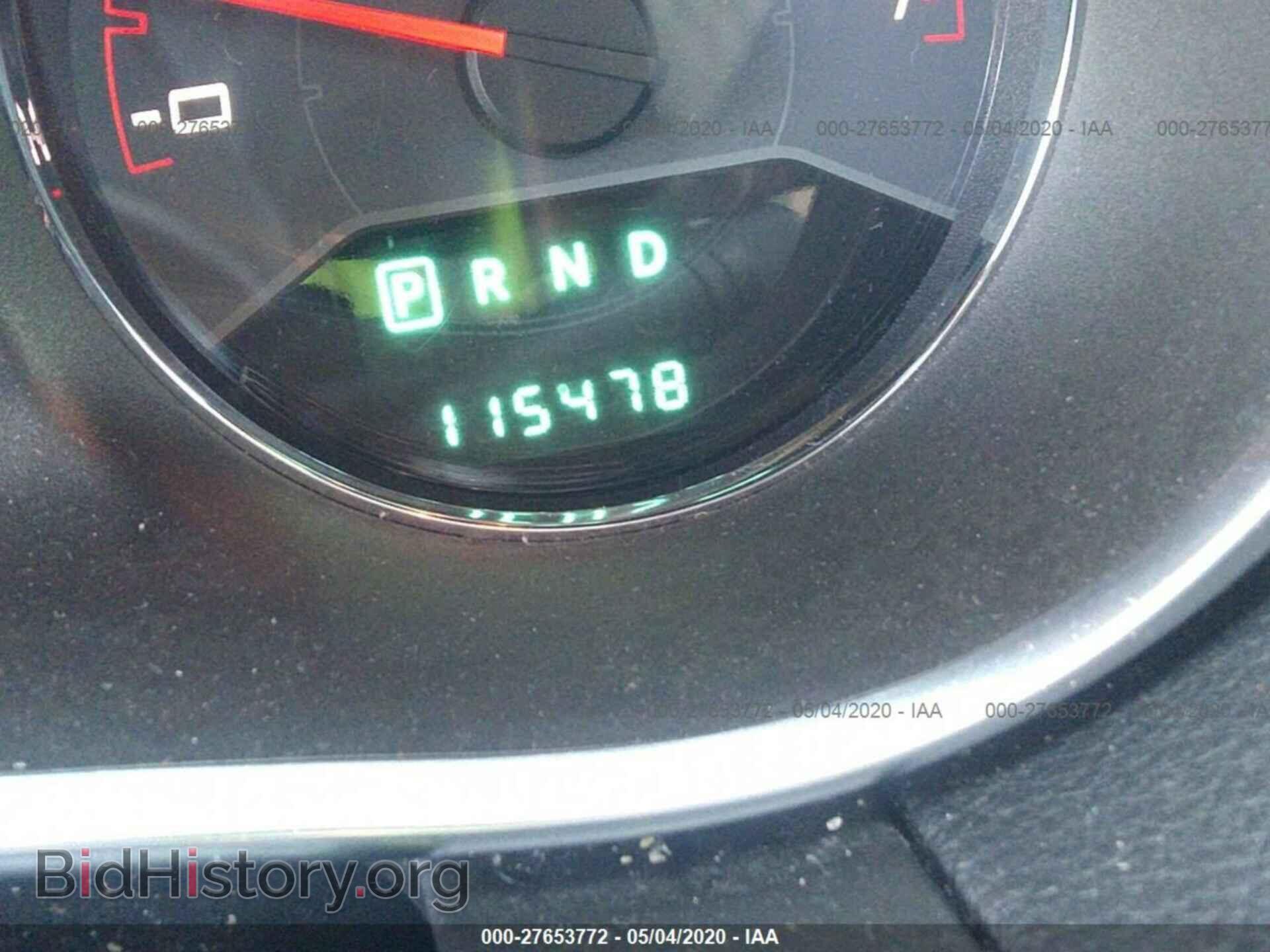 2013 DODGE AVENGER - VIN: 1C3CDZAB3DN541398 - Photo 7