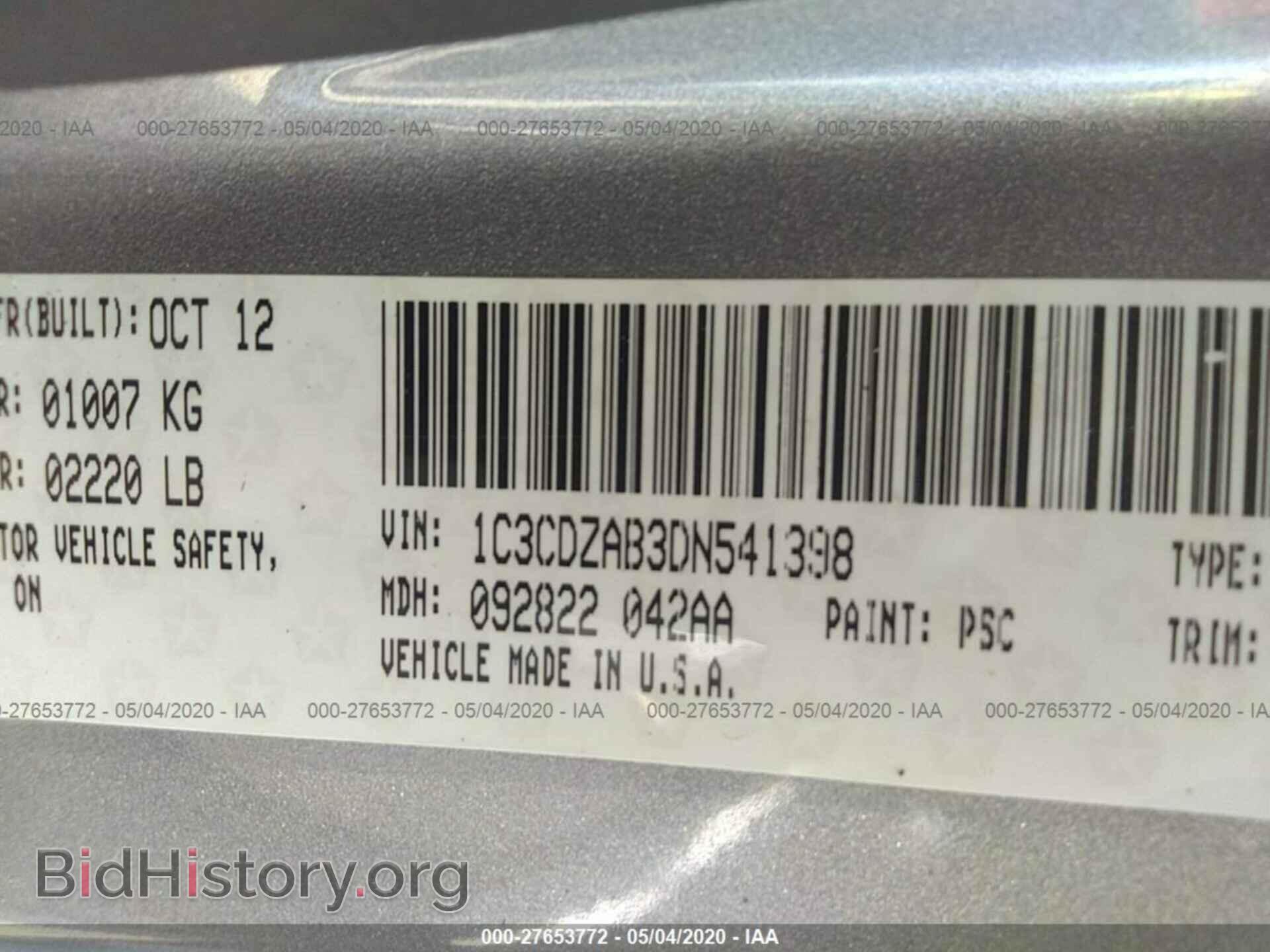 2013 DODGE AVENGER - VIN: 1C3CDZAB3DN541398 - Photo 9