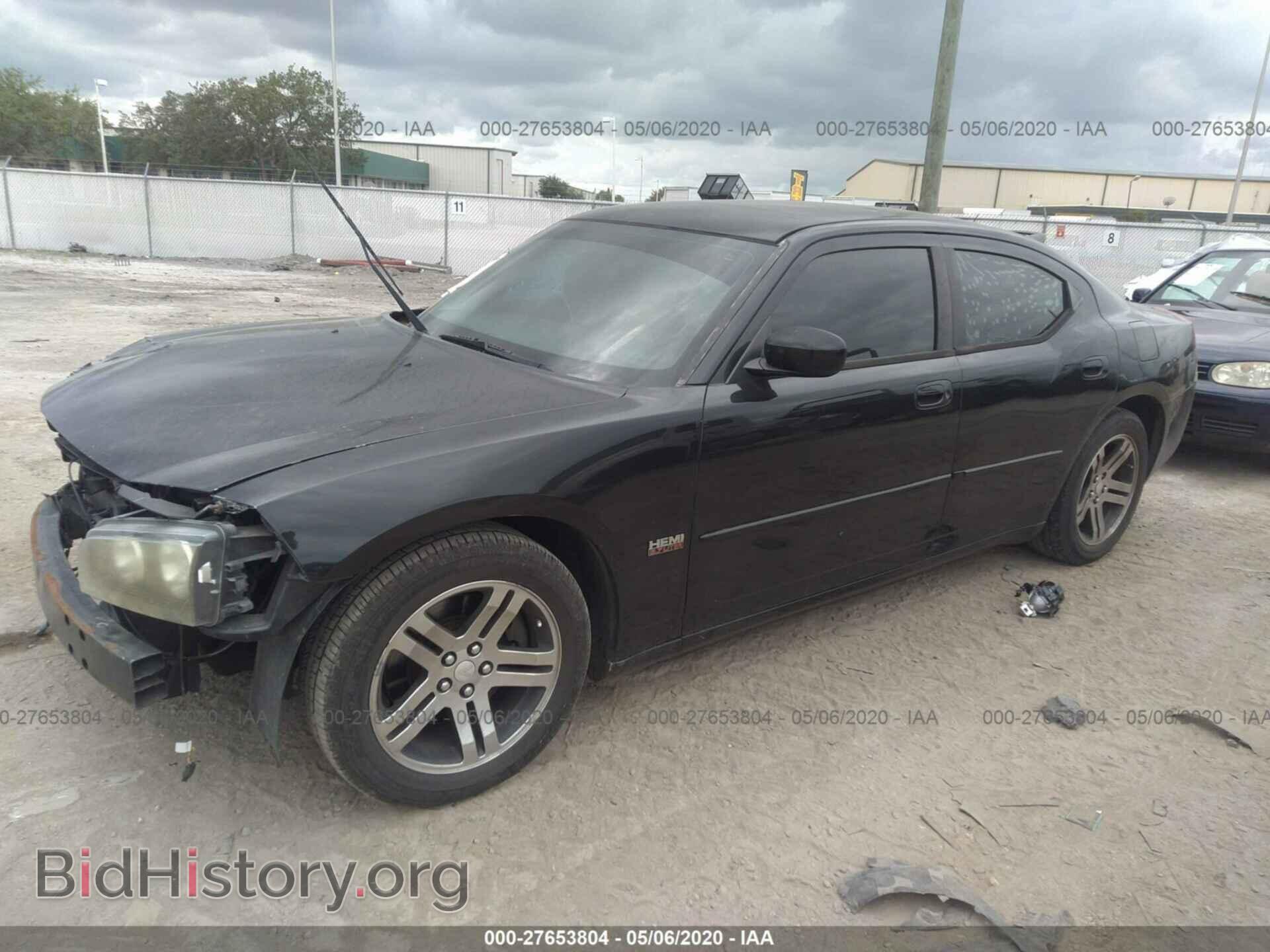 2006 DODGE CHARGER - VIN: 2B3LA53H16H312617 - Фото 2