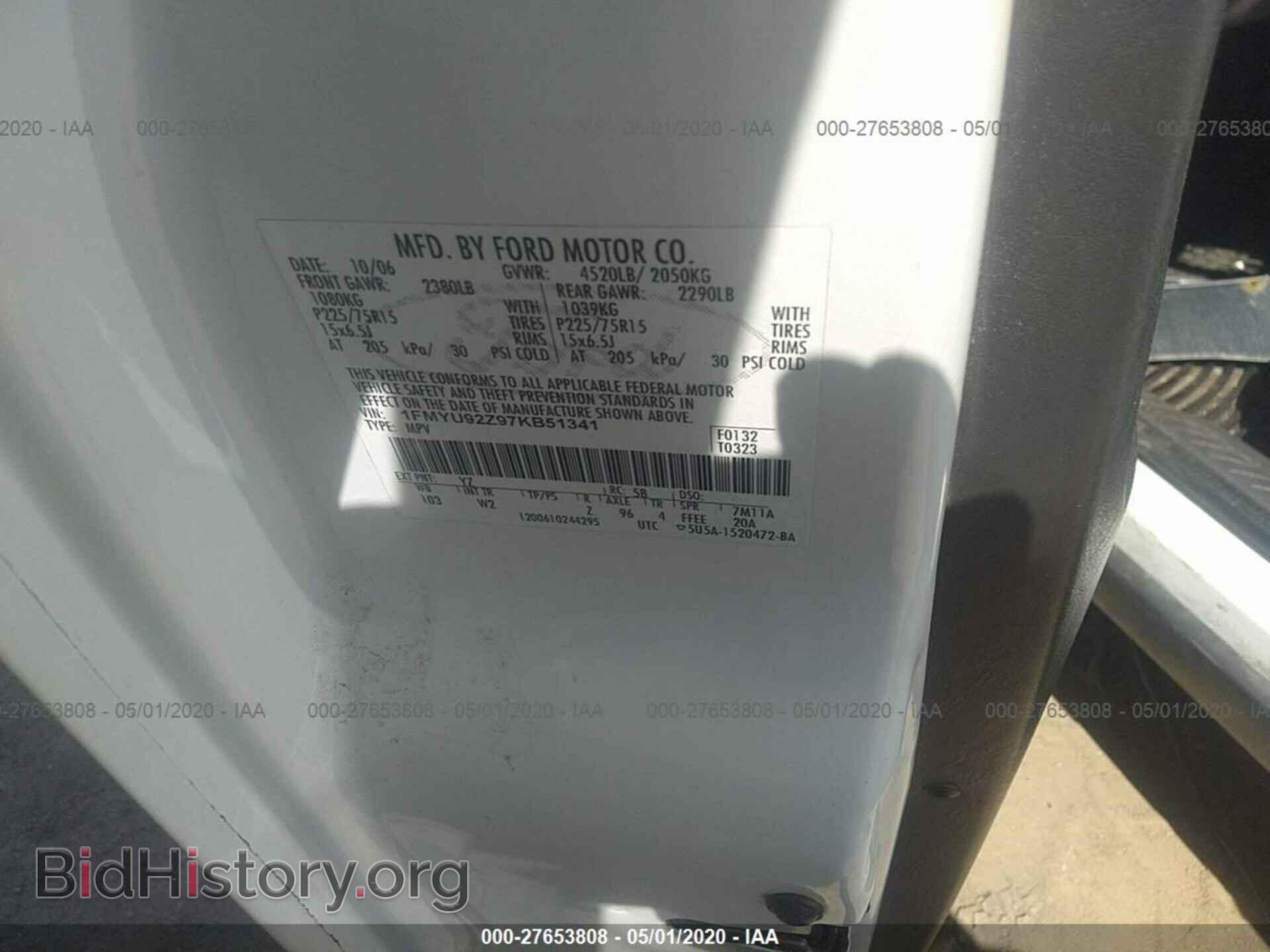 2007 FORD ESCAPE - VIN: 1FMYU92Z97KB51341 - Фото 9