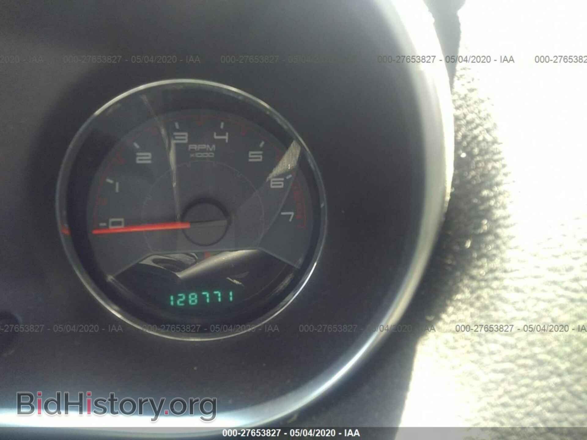 2012 DODGE AVENGER - VIN: 1C3CDZCB7CN161816 - Photo 7