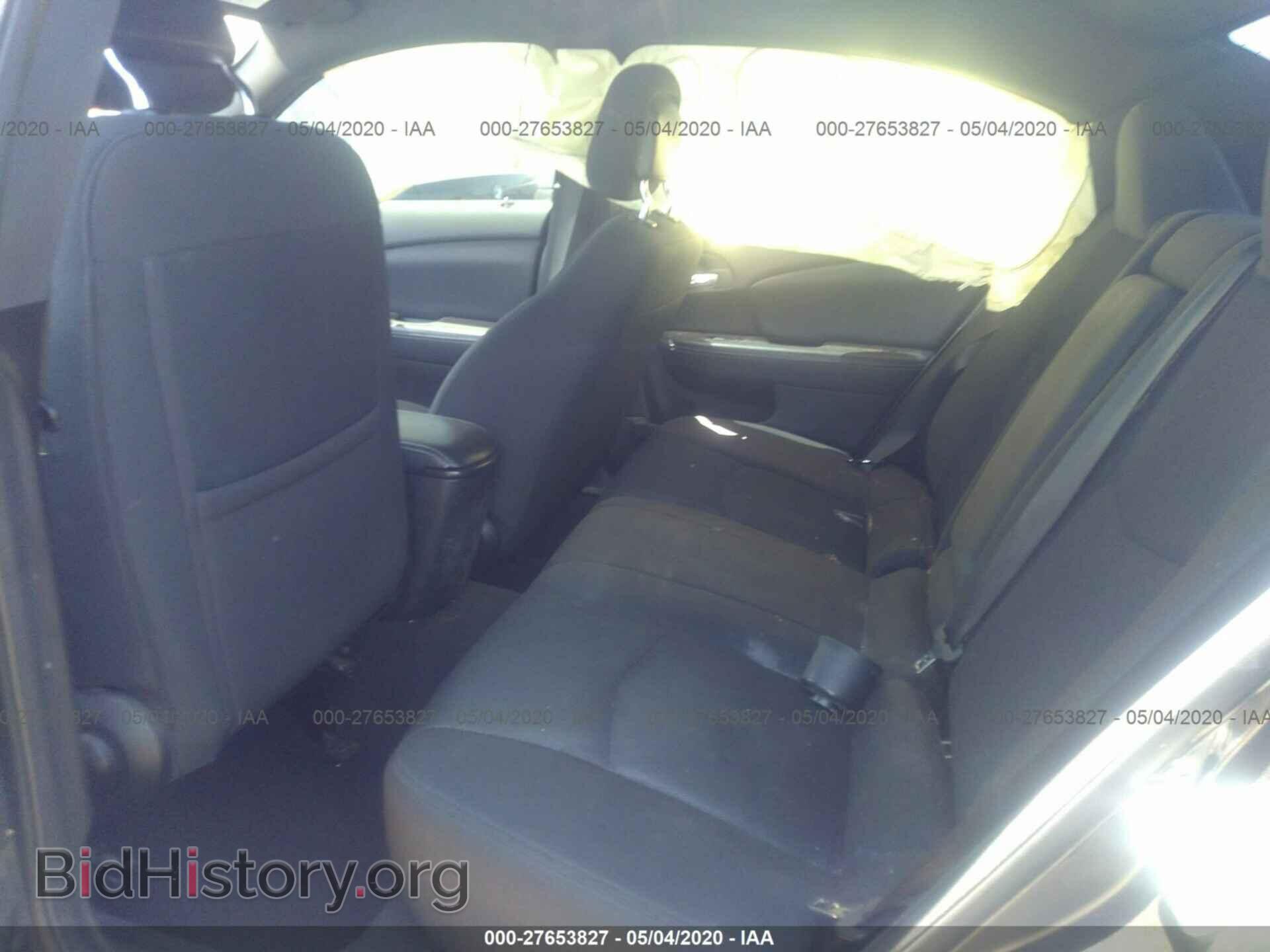 2012 DODGE AVENGER - VIN: 1C3CDZCB7CN161816 - Photo 8