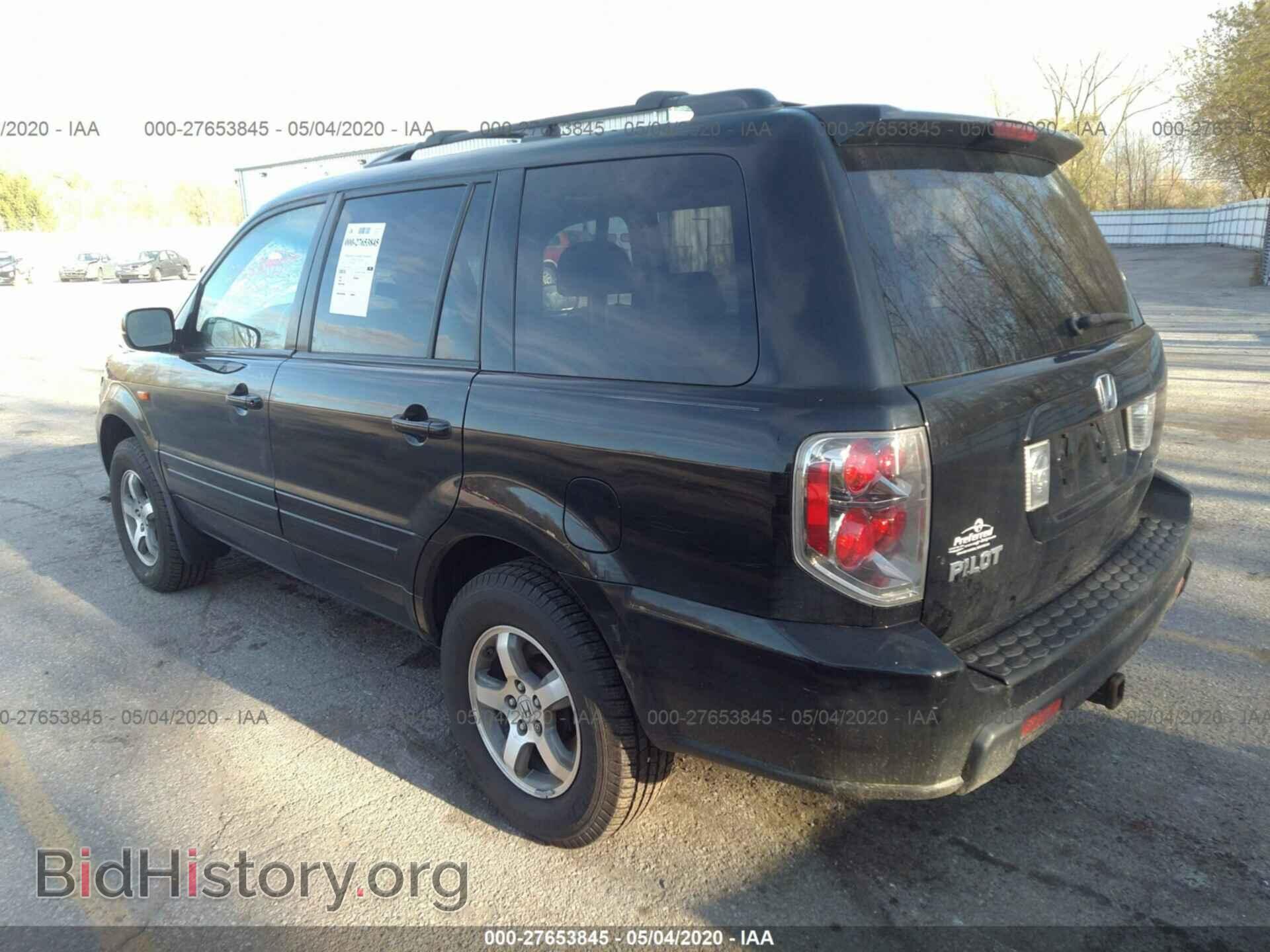 2007 HONDA PILOT - VIN: 5FNYF18637B014129 - Фото 3