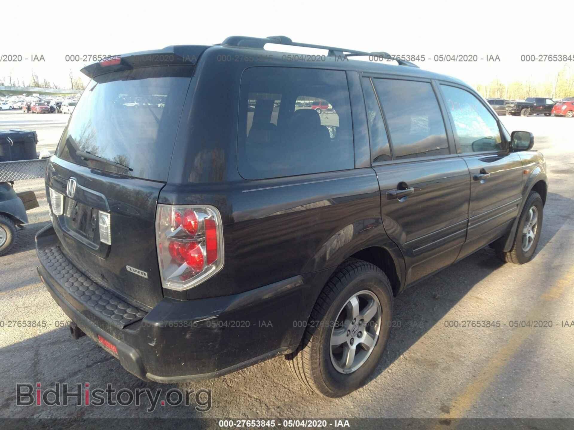 2007 HONDA PILOT - VIN: 5FNYF18637B014129 - Фото 4