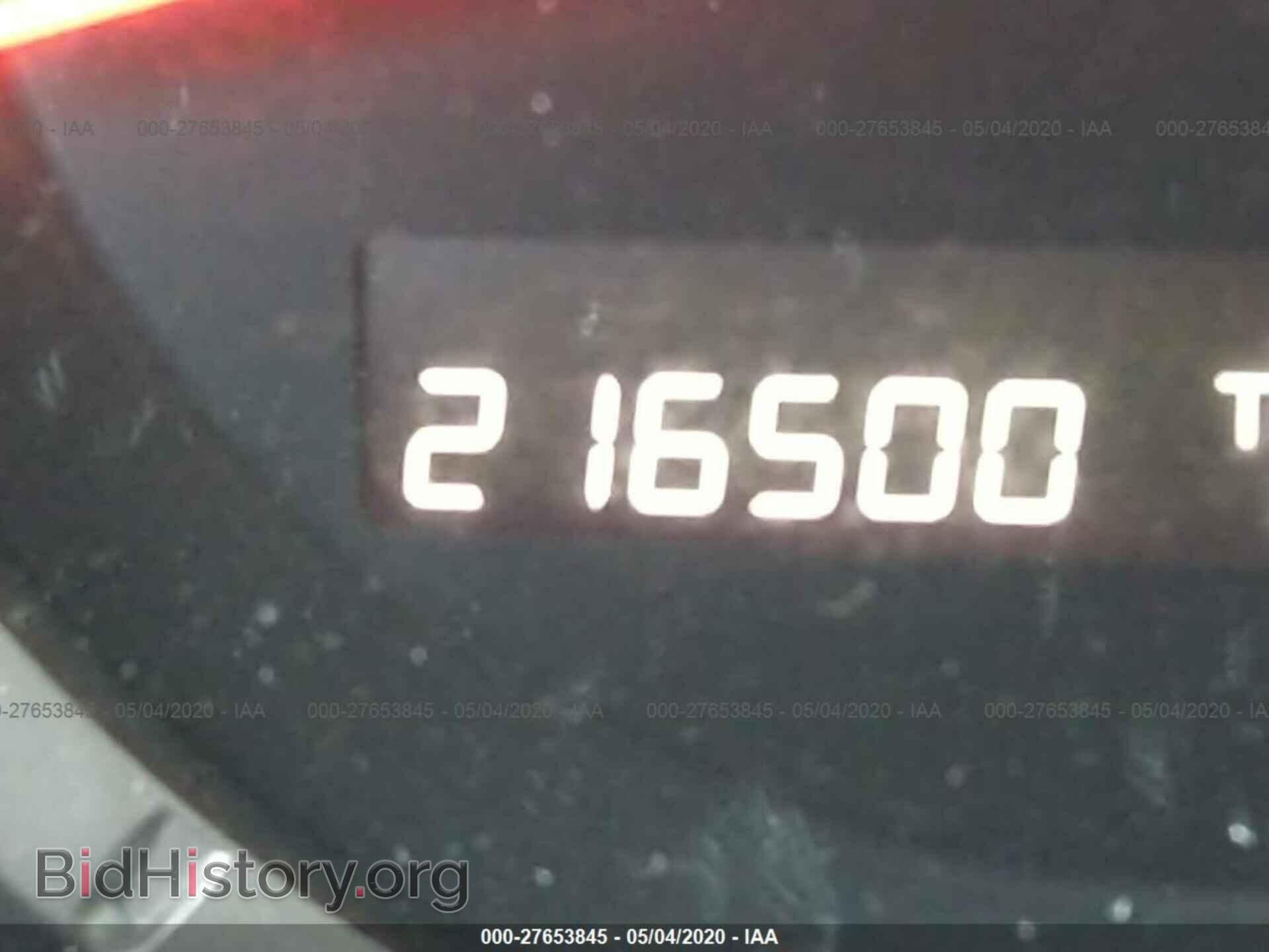 2007 HONDA PILOT - VIN: 5FNYF18637B014129 - Фото 7