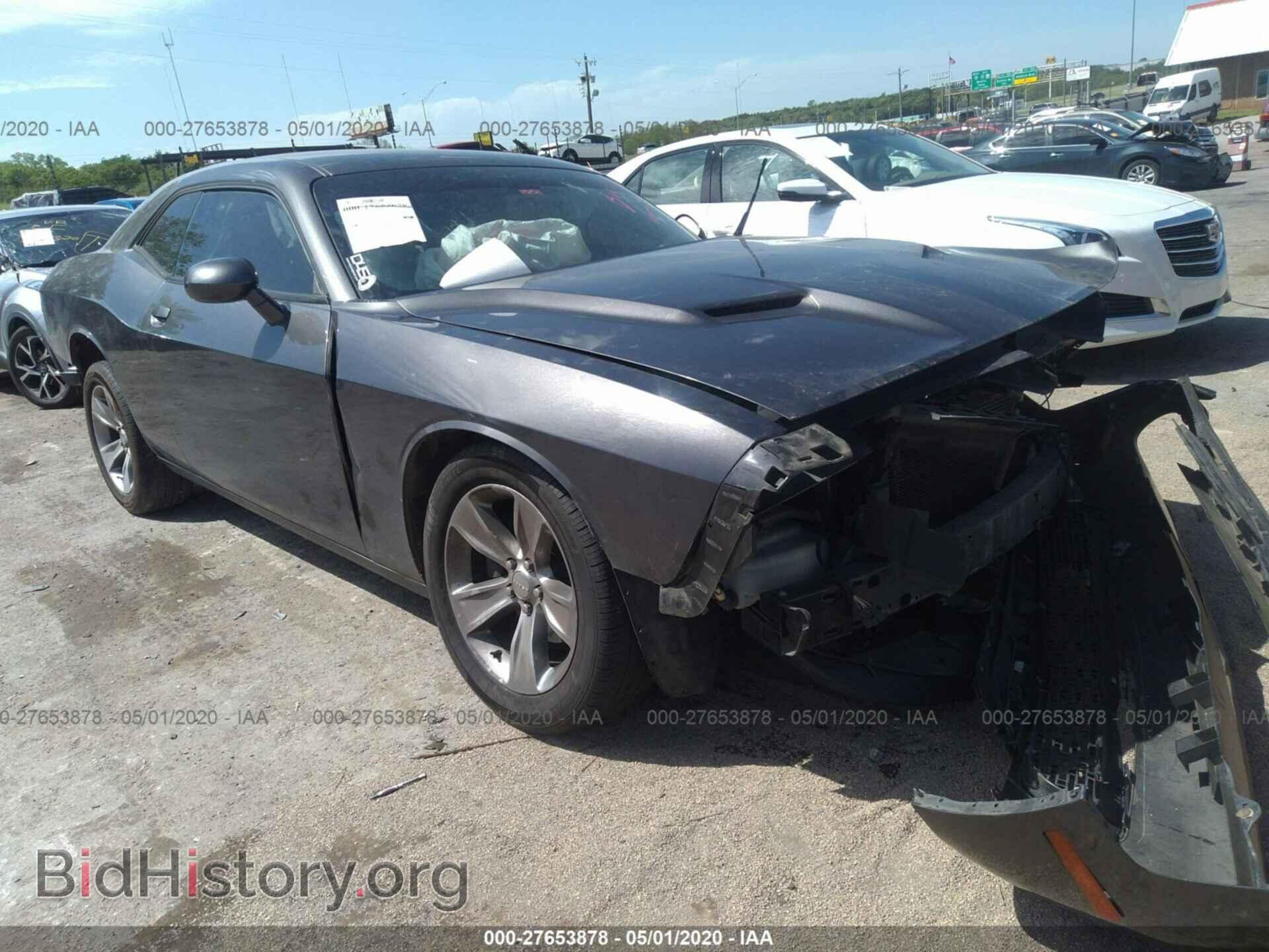 Photo 2C3CDZAG8FH732743 - DODGE CHALLENGER 2015