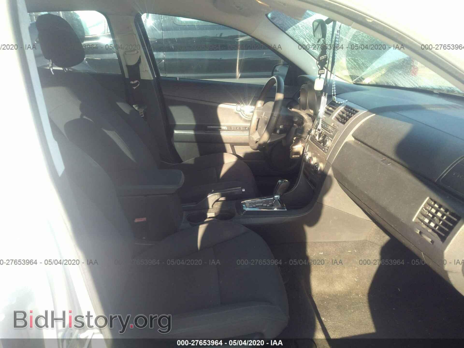 2010 DODGE AVENGER - VIN: 1B3CC4FB3AN209131 - Фото 5