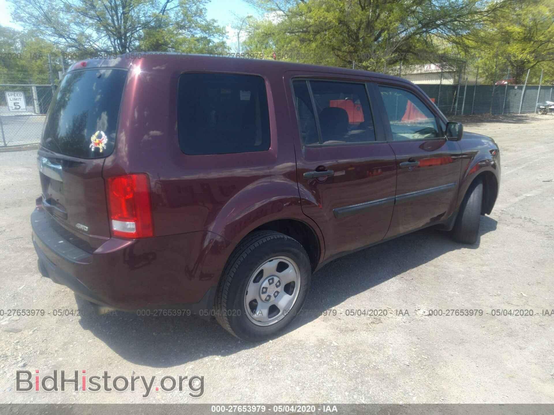 2013 HONDA PILOT - VIN: 5FNYF4H20DB074976 - Photo 4