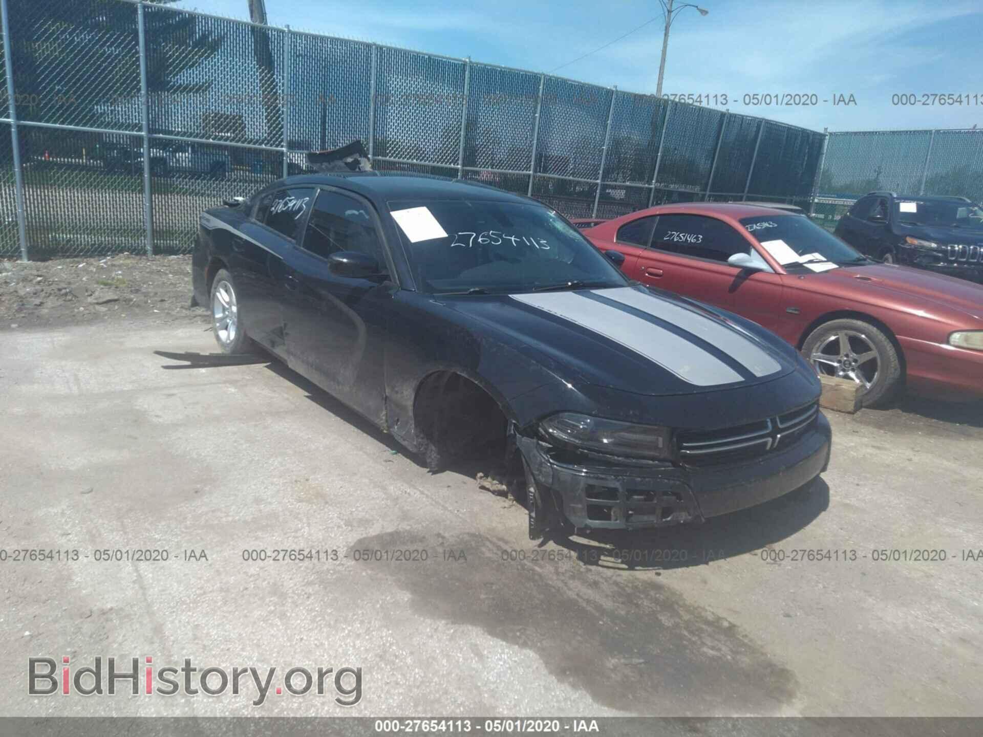 Фотография 2C3CDXBG0FH881182 - DODGE CHARGER 2015