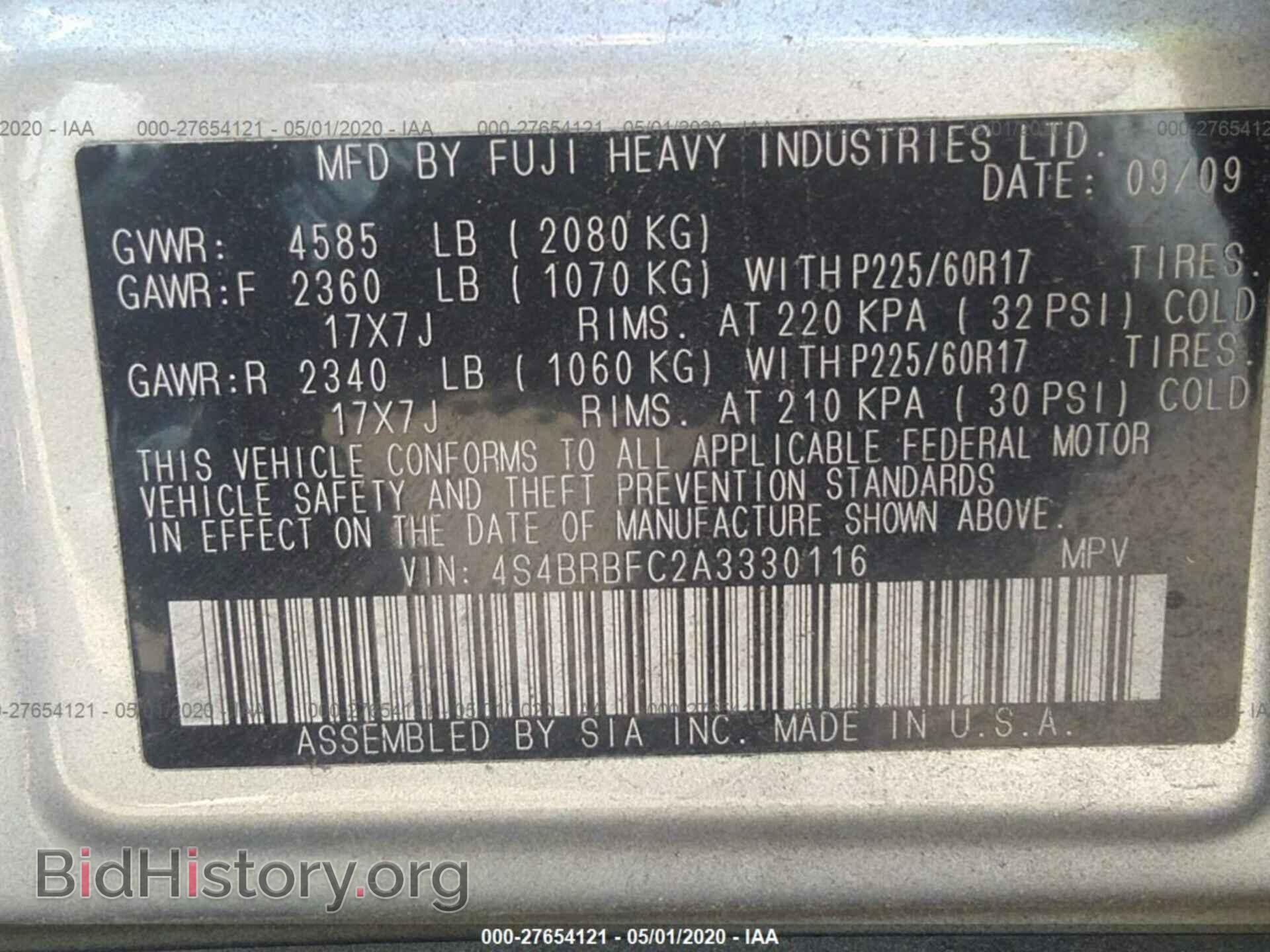 2010 SUBARU OUTBACK - VIN: 4S4BRBFC2A3330116 - Фото 9