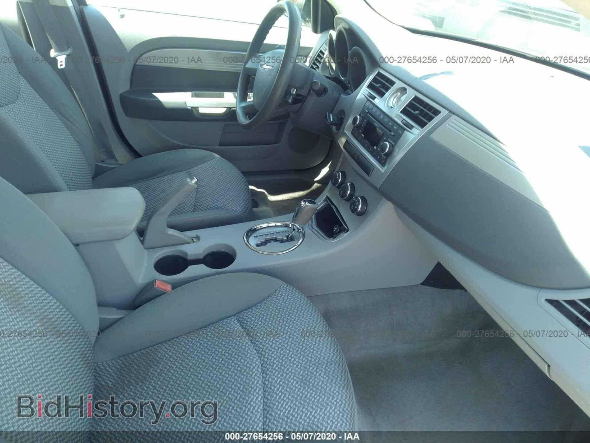 2007 CHRYSLER SEBRING - VIN: 1C3LC46K37N620685 - Фото 5
