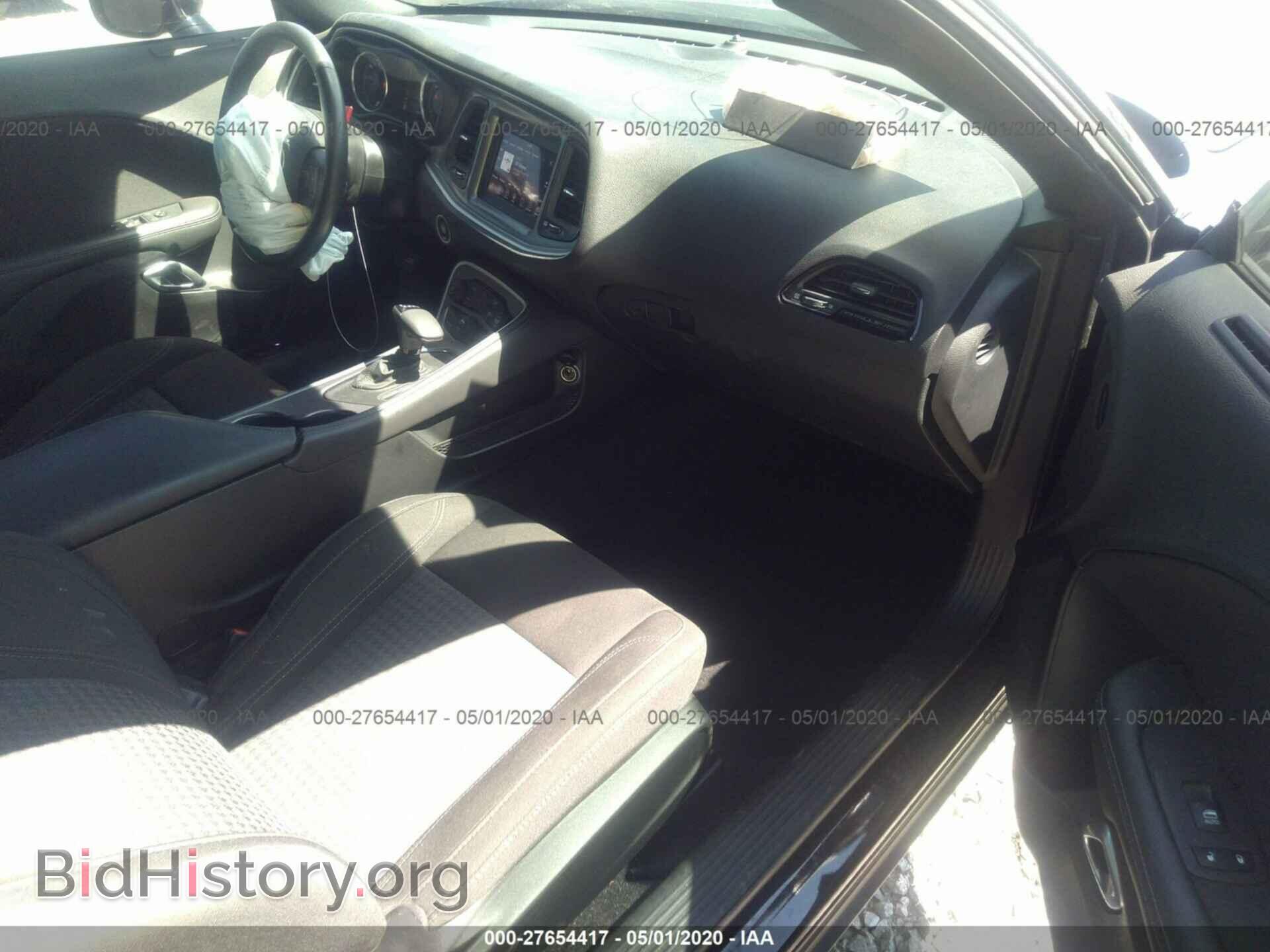 2019 DODGE CHALLENGER - VIN: 2C3CDZAG3KH675068 - Photo 5