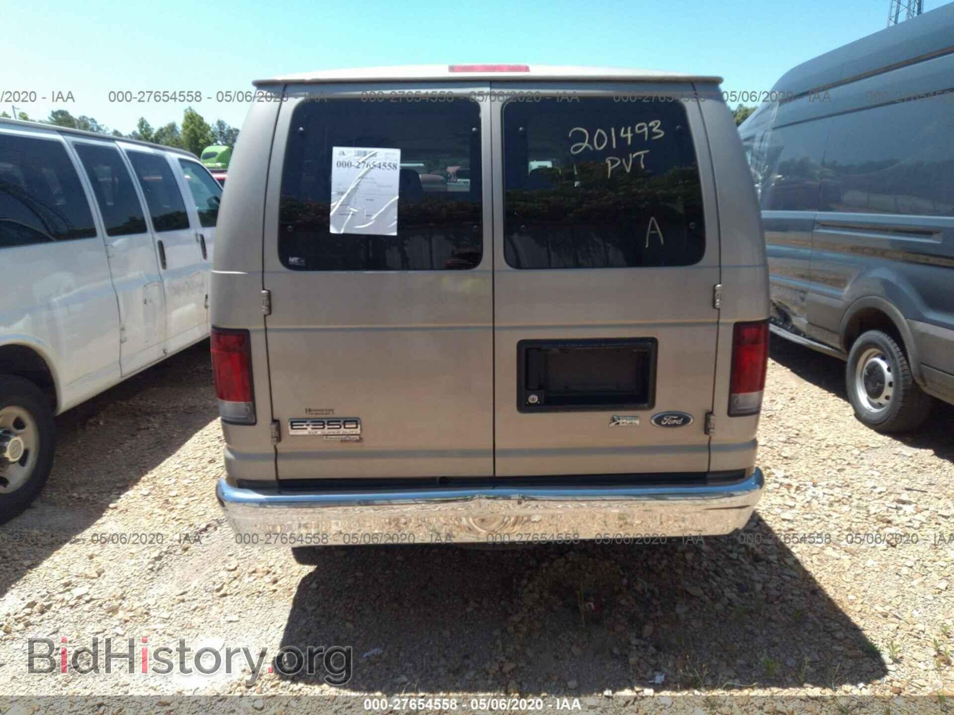 2012 FORD ECONOLINE - VIN: 1FBNE3BL2CDA89992 - Фото 8