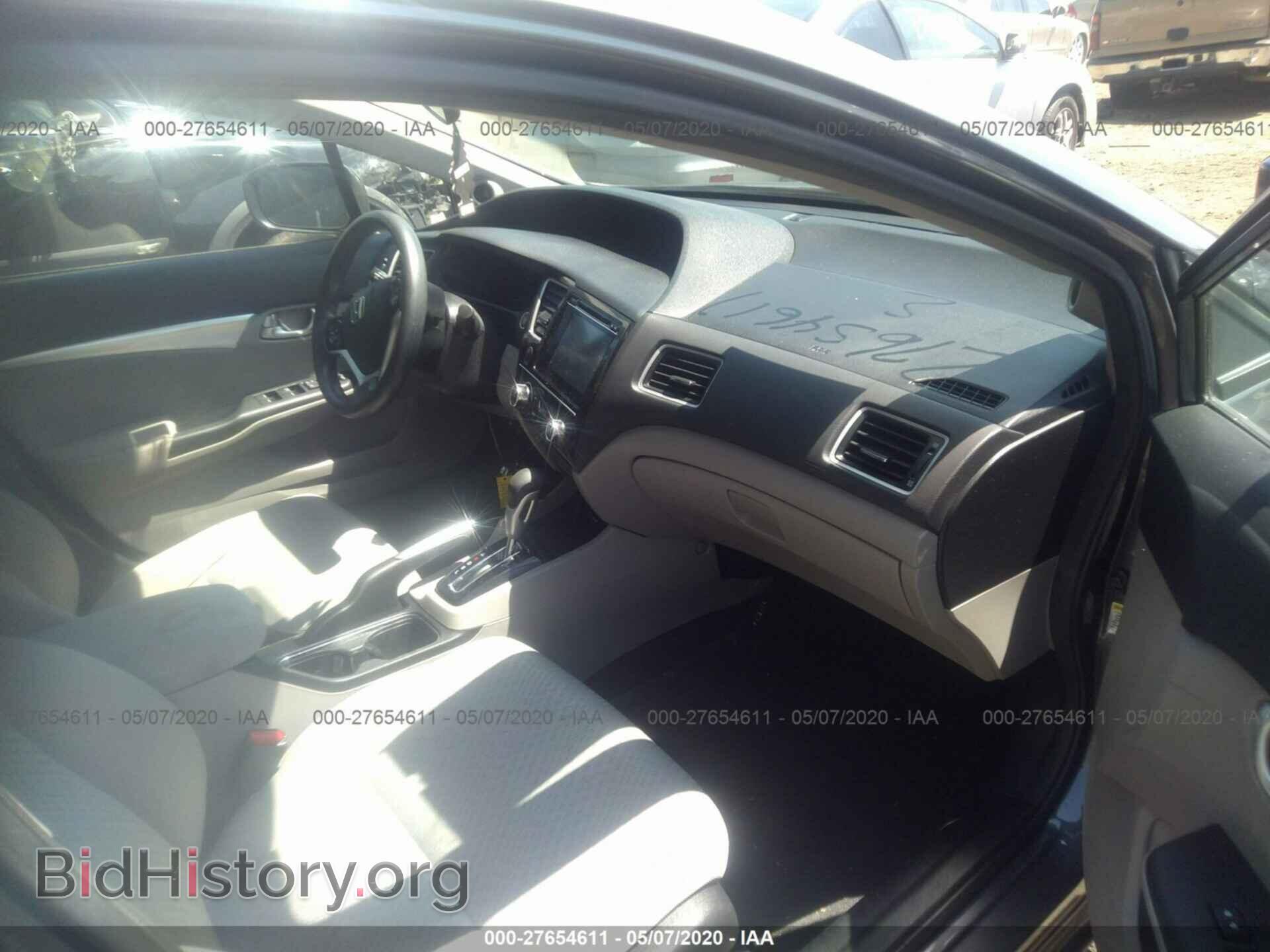 2014 HONDA CIVIC - VIN: 19XFB2F88EE207165 - Фото 5