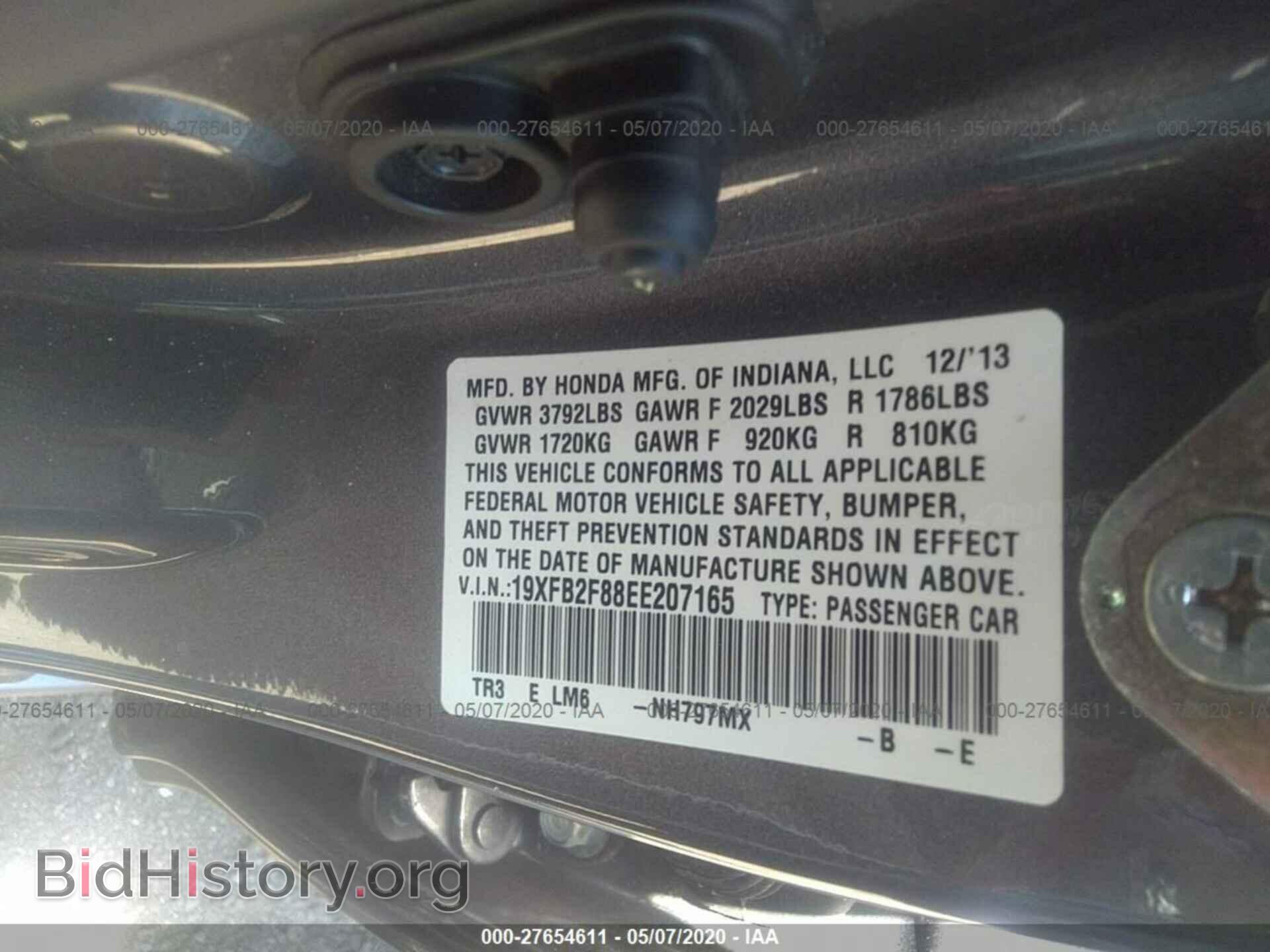 2014 HONDA CIVIC - VIN: 19XFB2F88EE207165 - Фото 9