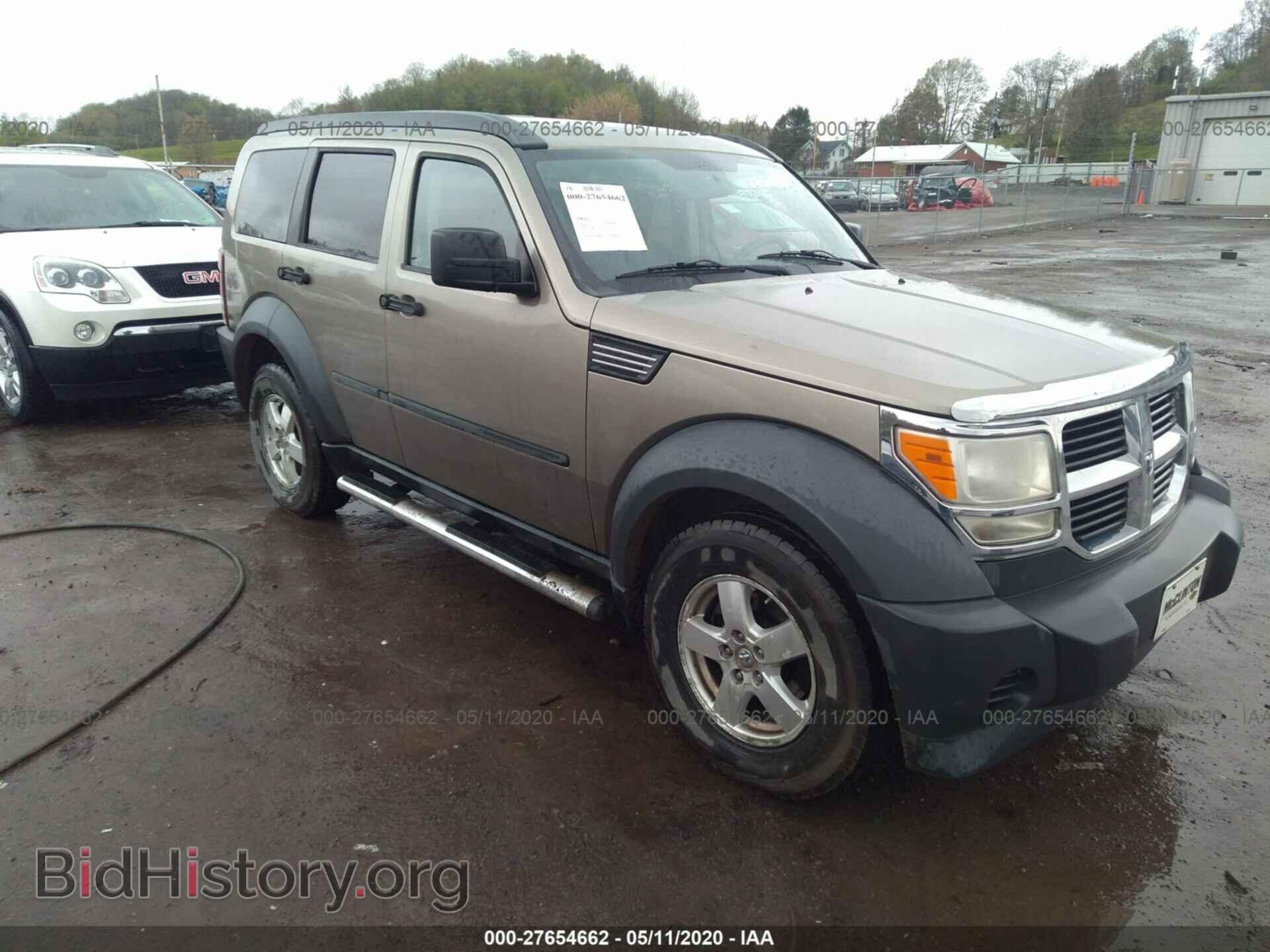 Фотография 1D8GU28K07W609554 - DODGE NITRO 2007