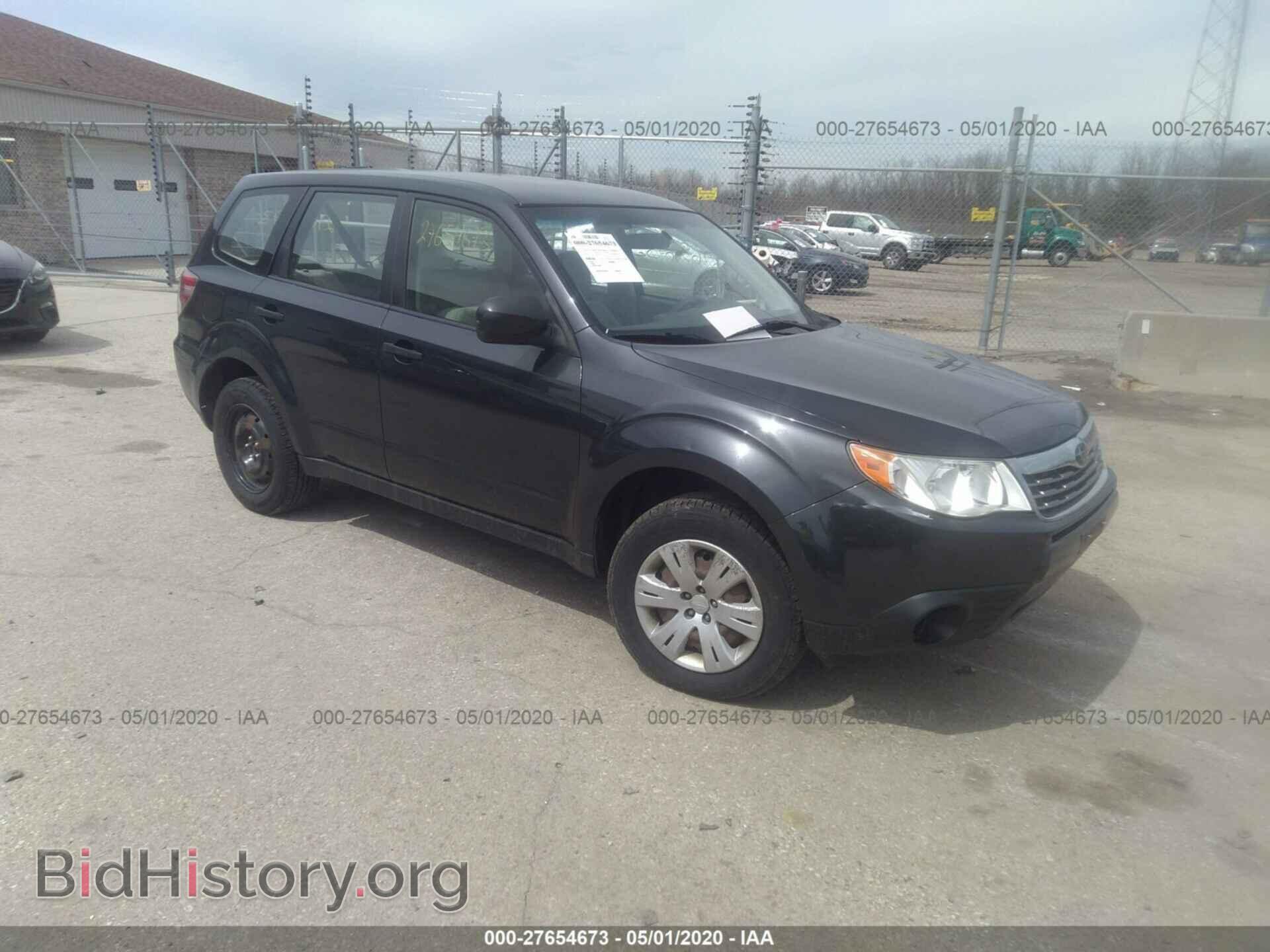 Фотография JF2SH6AC7AH733728 - SUBARU FORESTER 2010