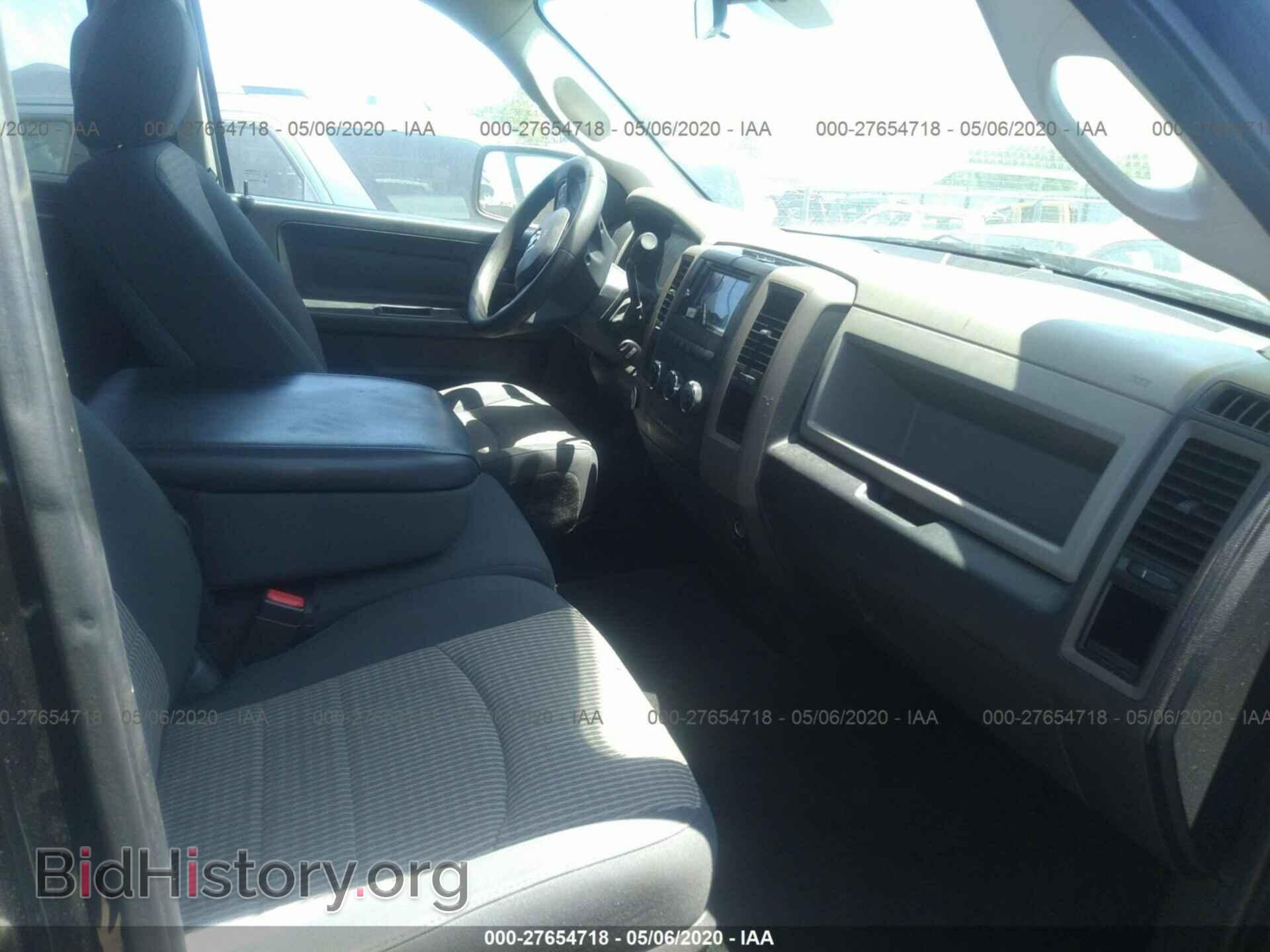 2012 DODGE RAM 1500 - VIN: 1C6RD6FT1CS310366 - Photo 5