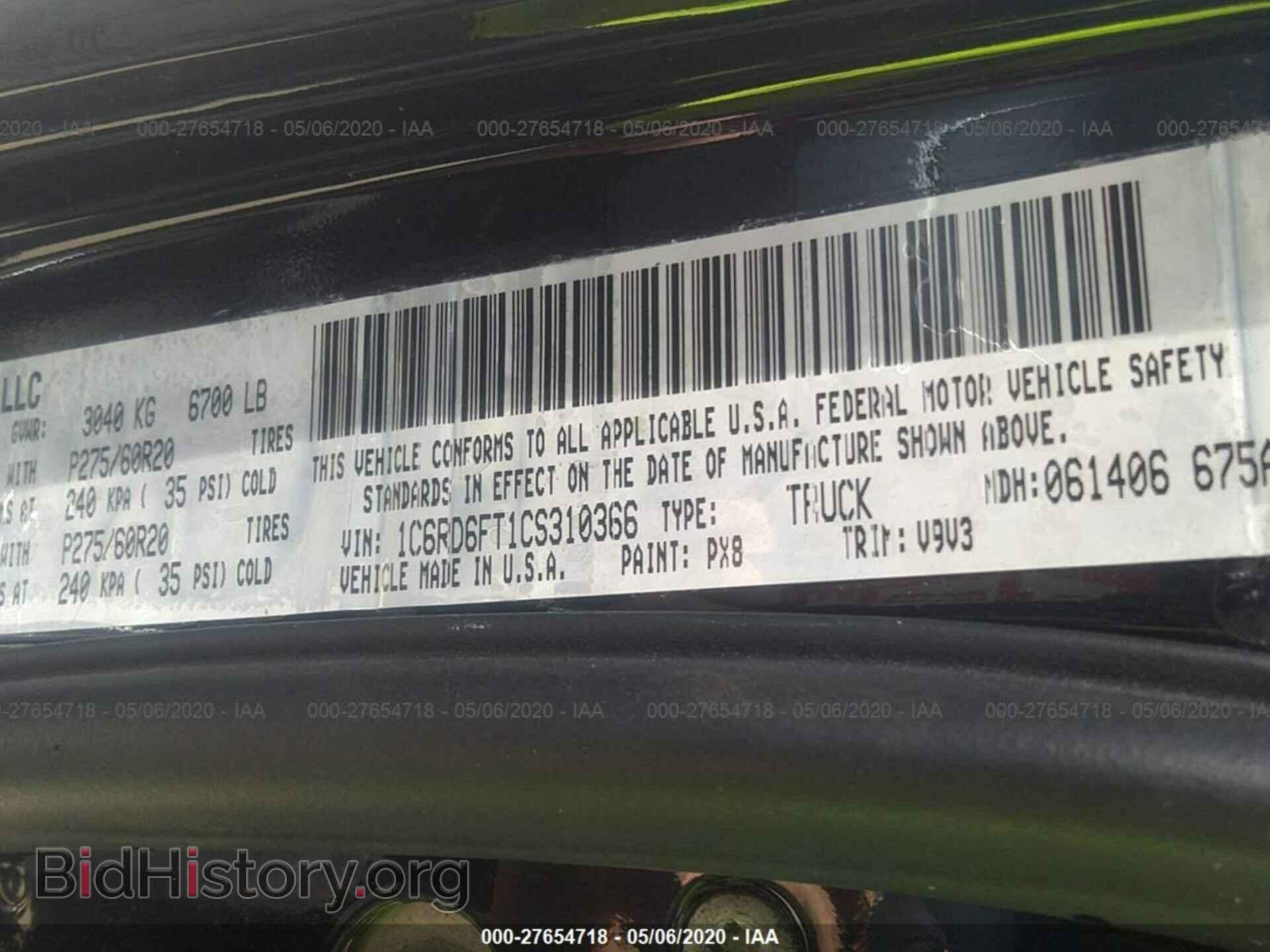 2012 DODGE RAM 1500 - VIN: 1C6RD6FT1CS310366 - Photo 9