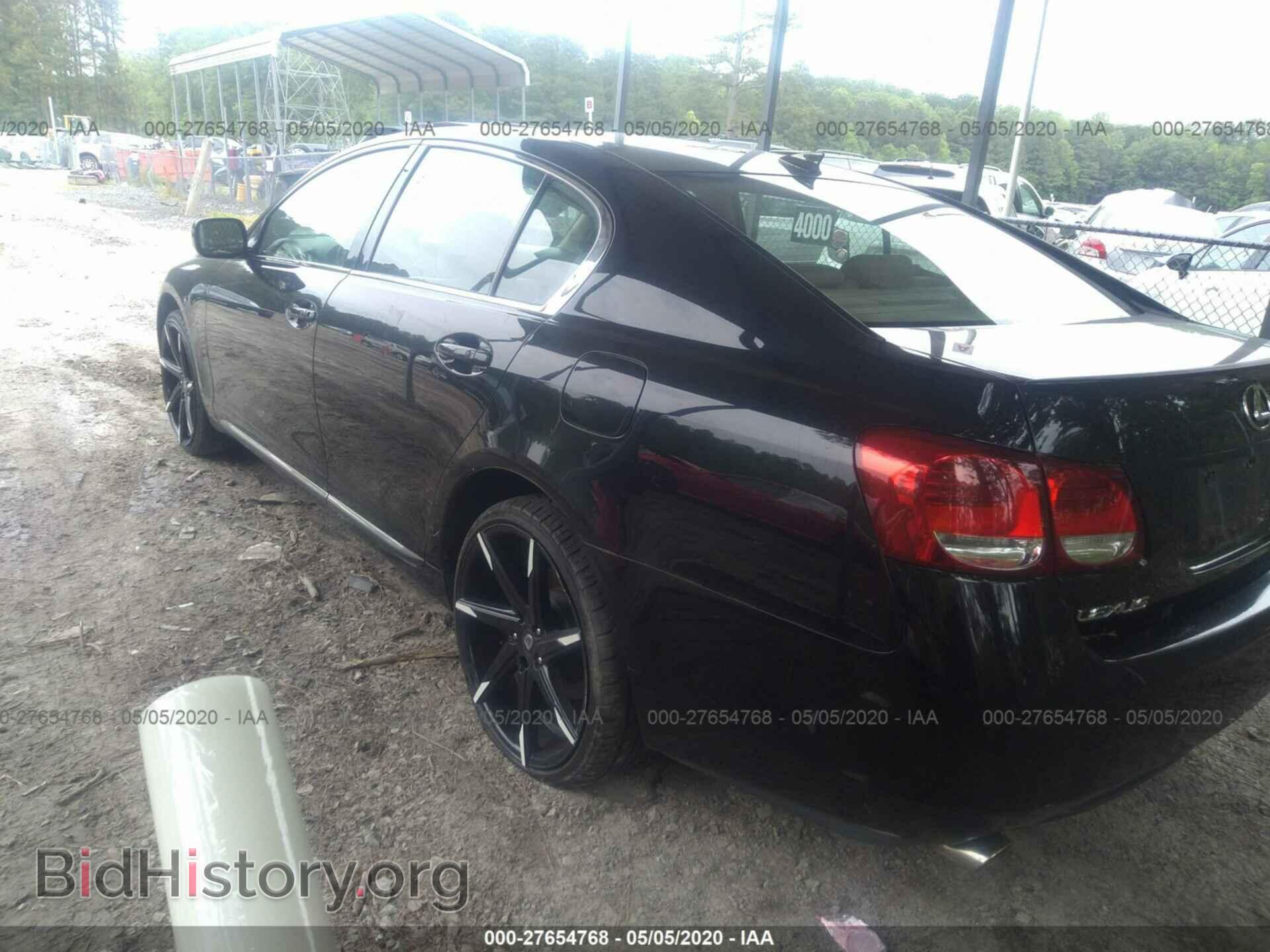 2006 LEXUS GS - VIN: JTHCH96S960019916 - Фото 3