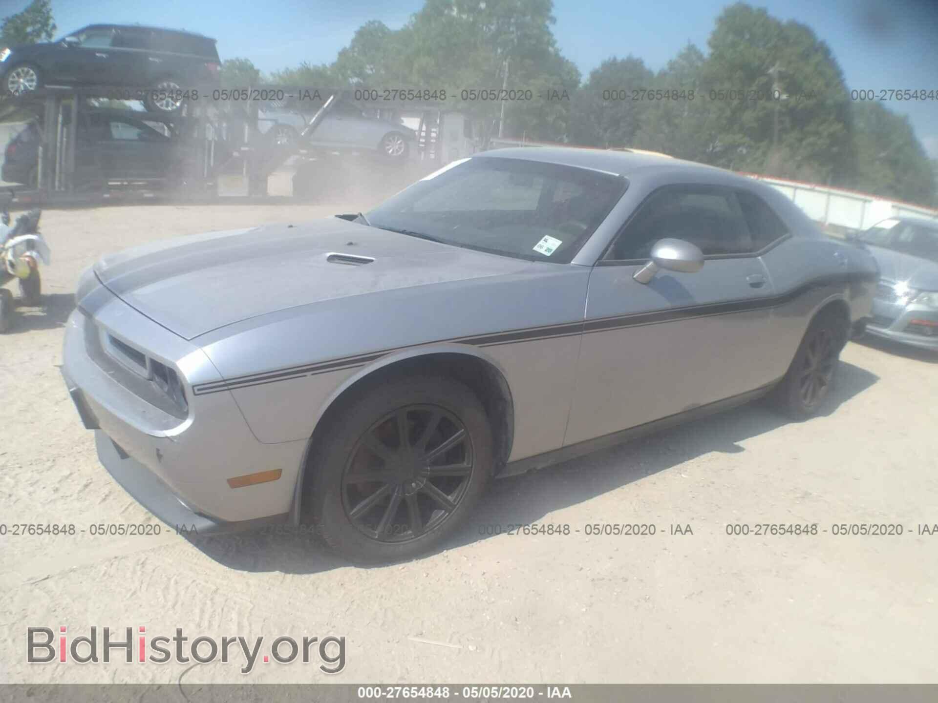 2014 DODGE CHALLENGER - VIN: 2C3CDYAG1EH149746 - Фото 2
