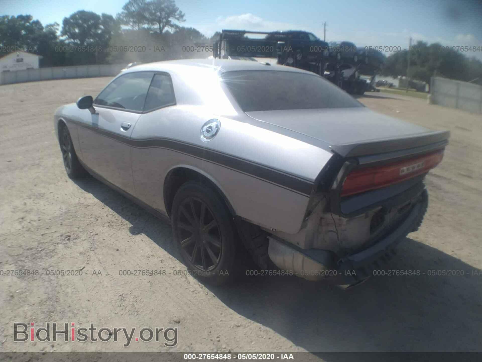 2014 DODGE CHALLENGER - VIN: 2C3CDYAG1EH149746 - Фото 3