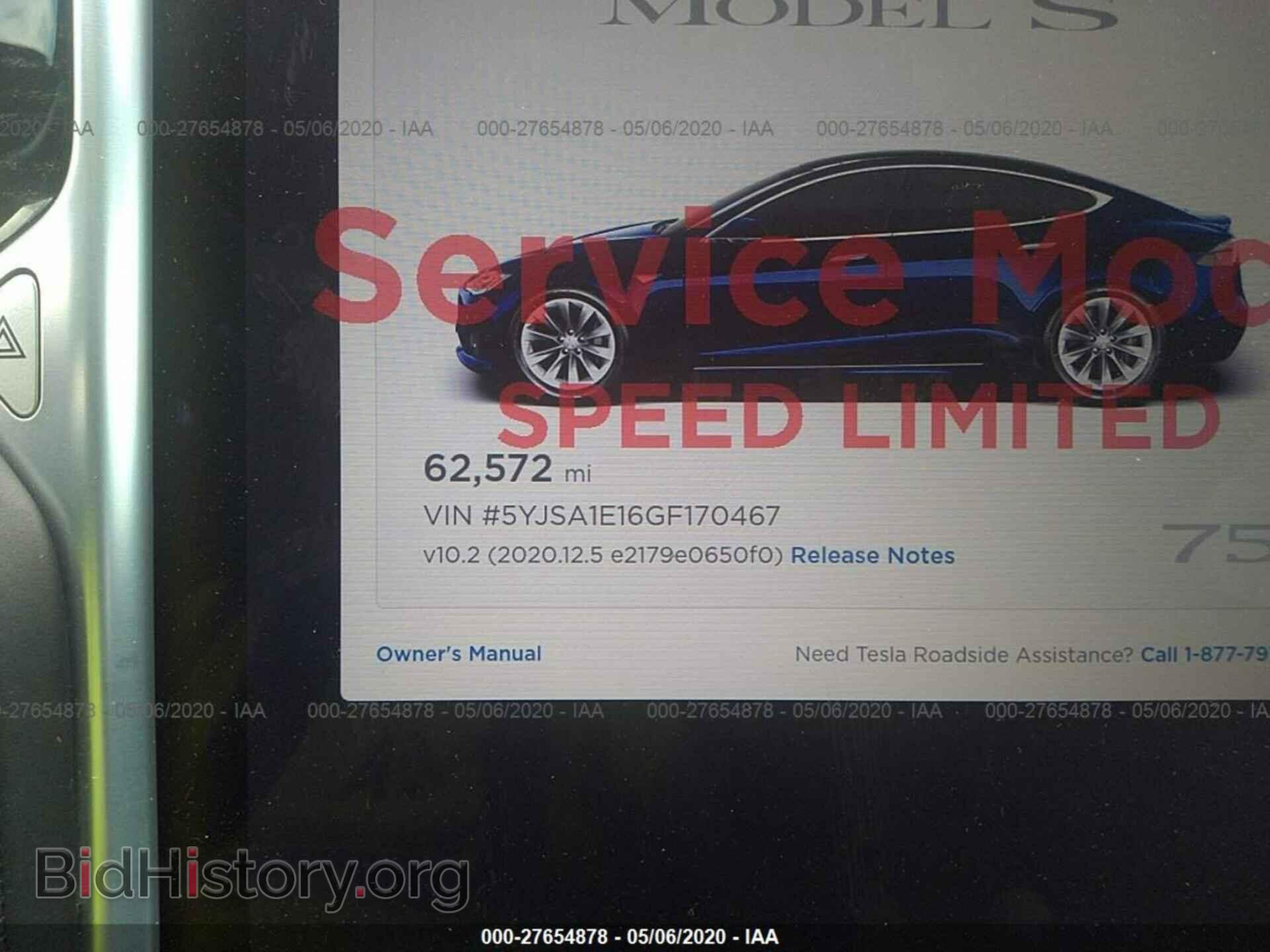 2016 TESLA MODEL S - VIN: 5YJSA1E16GF170467 - Фото 7