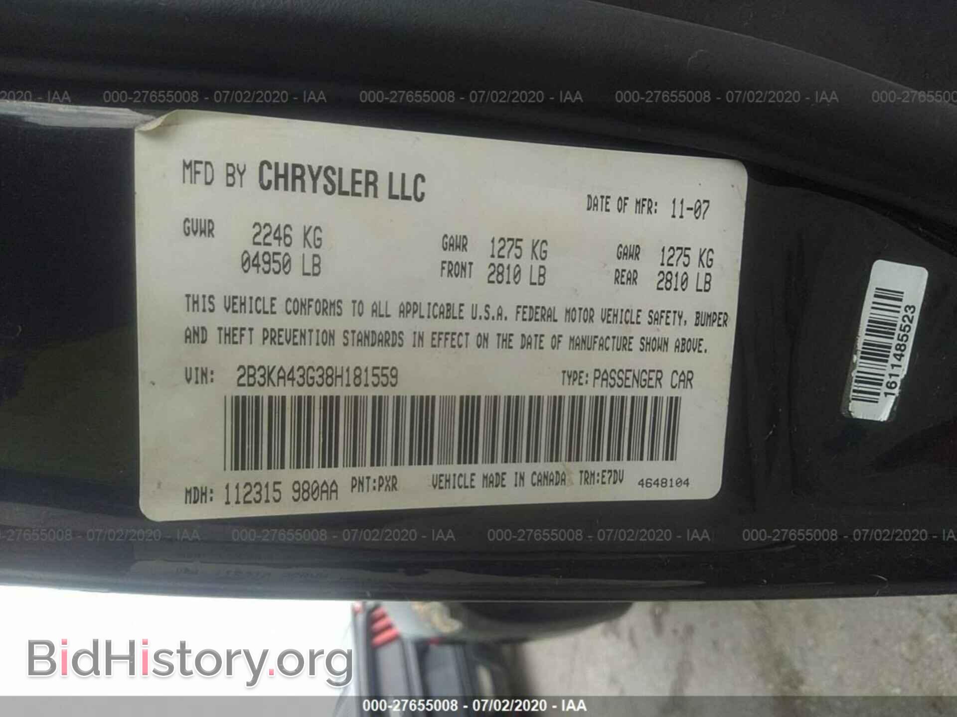 2008 DODGE CHARGER - VIN: 2B3KA43G38H181559 - Фото 9