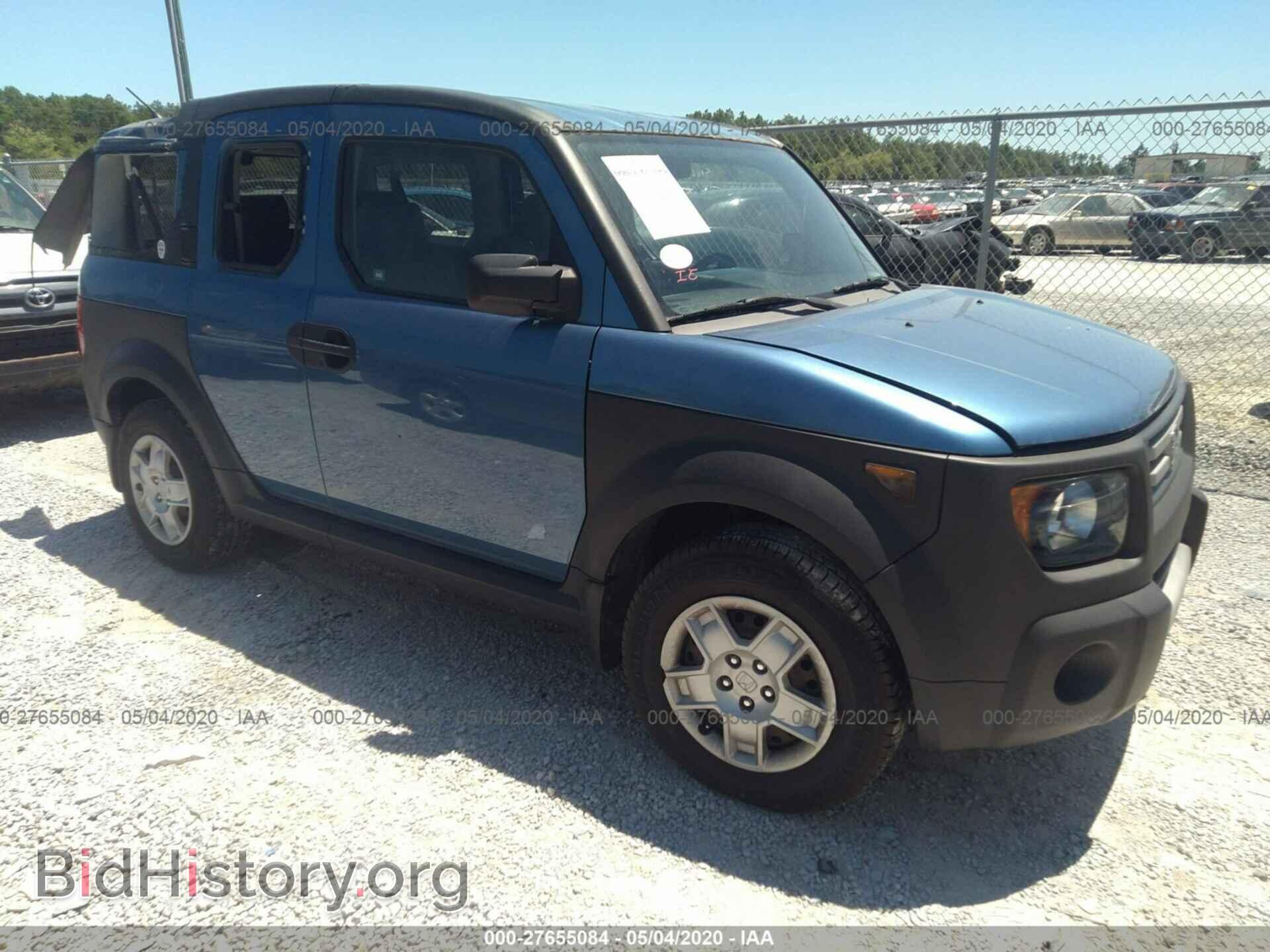 Фотография 5J6YH18348L016058 - HONDA ELEMENT 2008
