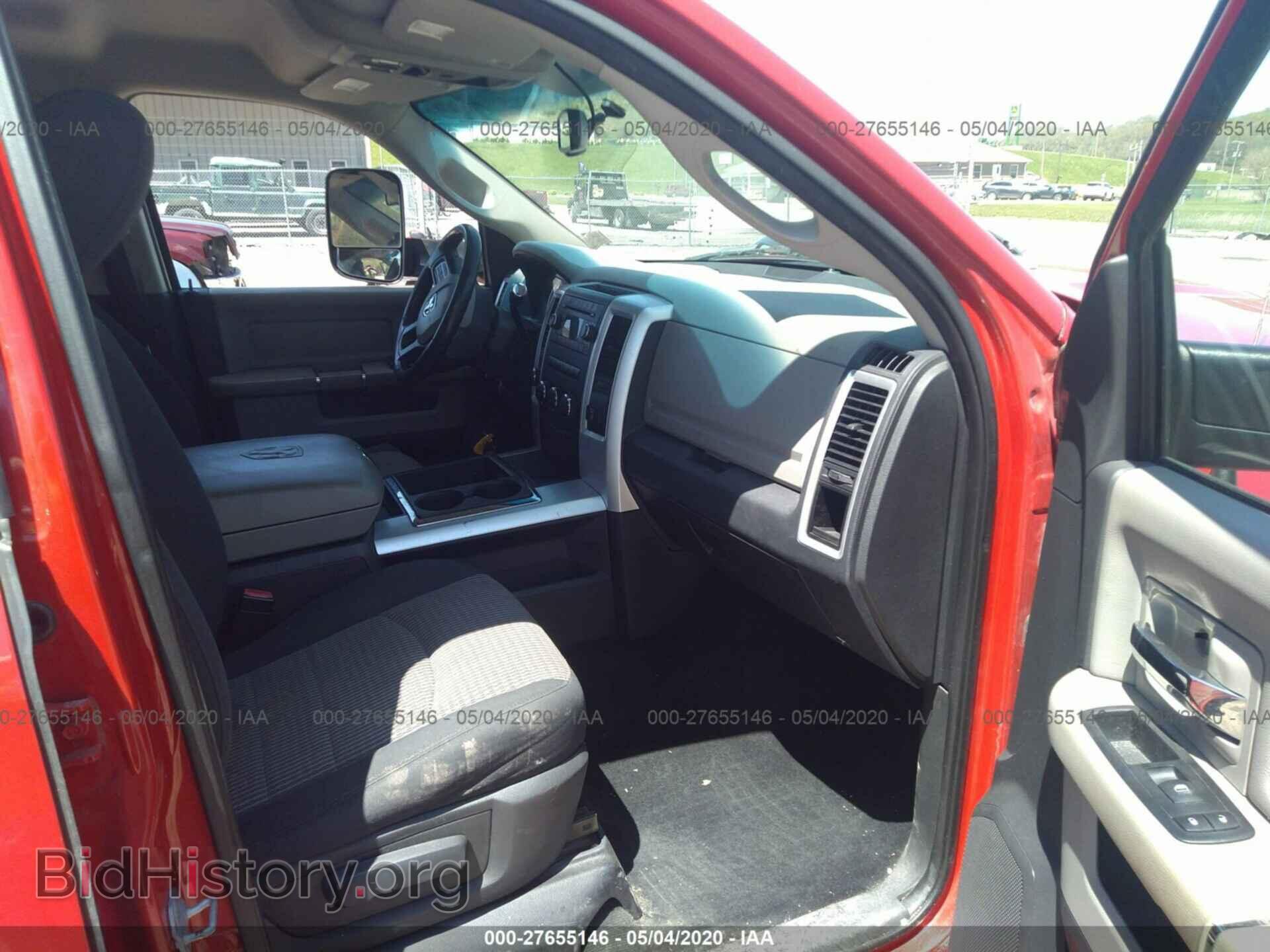 2012 DODGE RAM 3500 - VIN: 3C63DRHL1CG118666 - Фото 5