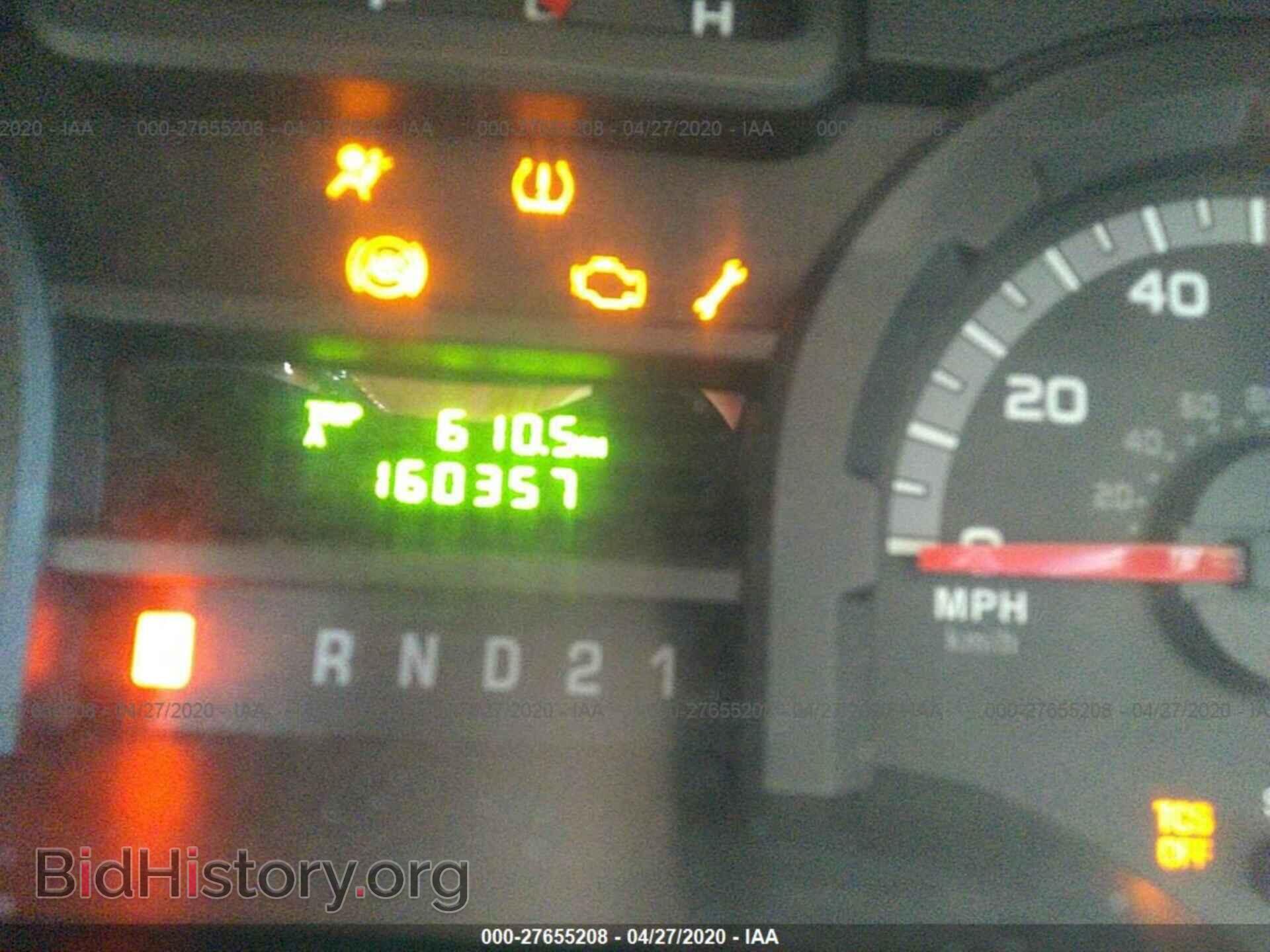 2013 FORD ECONOLINE - VIN: 1FTNE2EW9DDB02637 - Photo 7