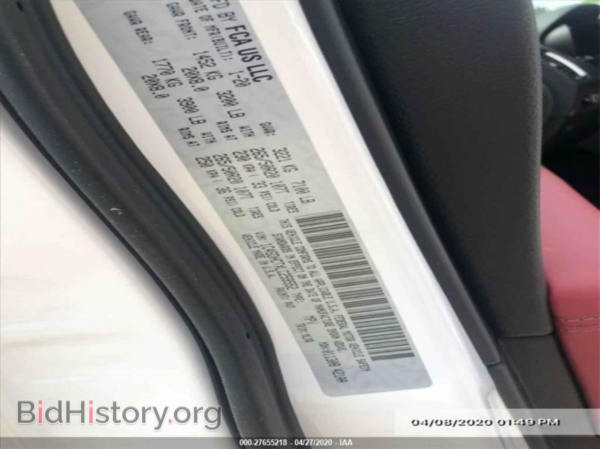 2020 DODGE DURANGO - VIN: 1C4SDHCTXLC259552 - Фото 6