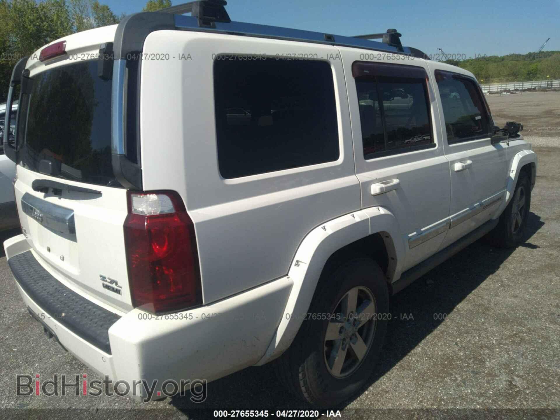 2006 JEEP COMMANDER - VIN: 1J8HG58256C122872 - Фото 4